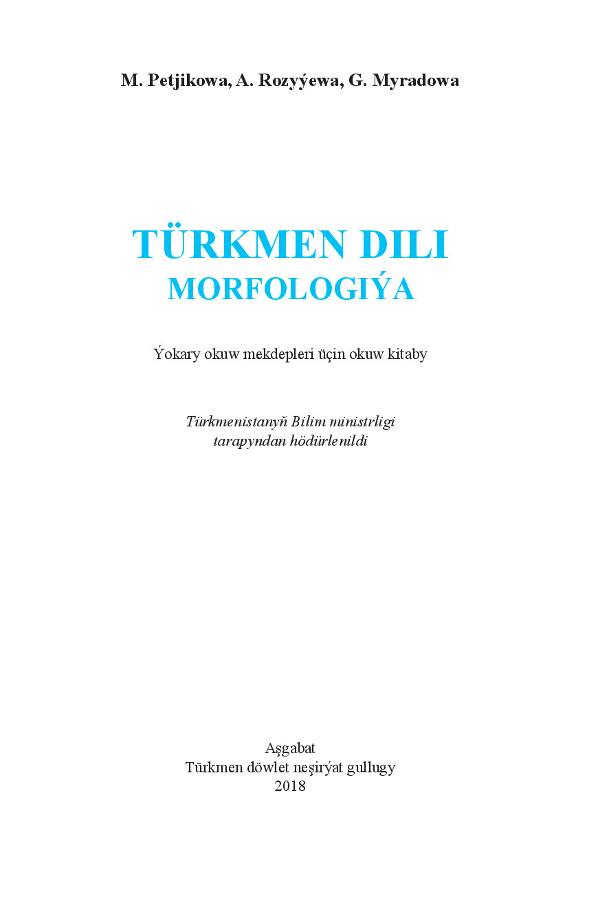 TÜRKMEN DILI MORFOLOGIÝA