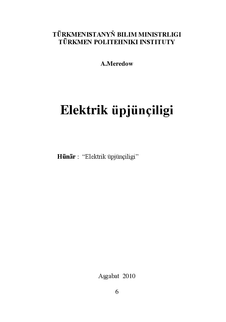 ELEKTRIK ÜPJÜNÇILIGI