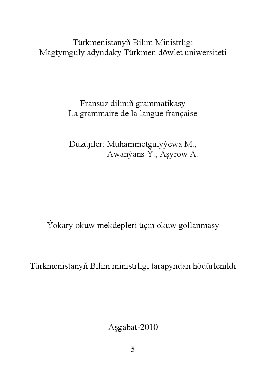 FRANSUZ DILINIŇ GRAMMATIKASY