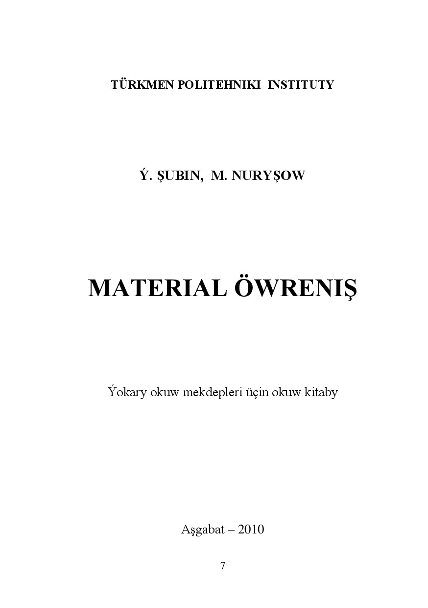 MATERIAL ÖWRENIŞ