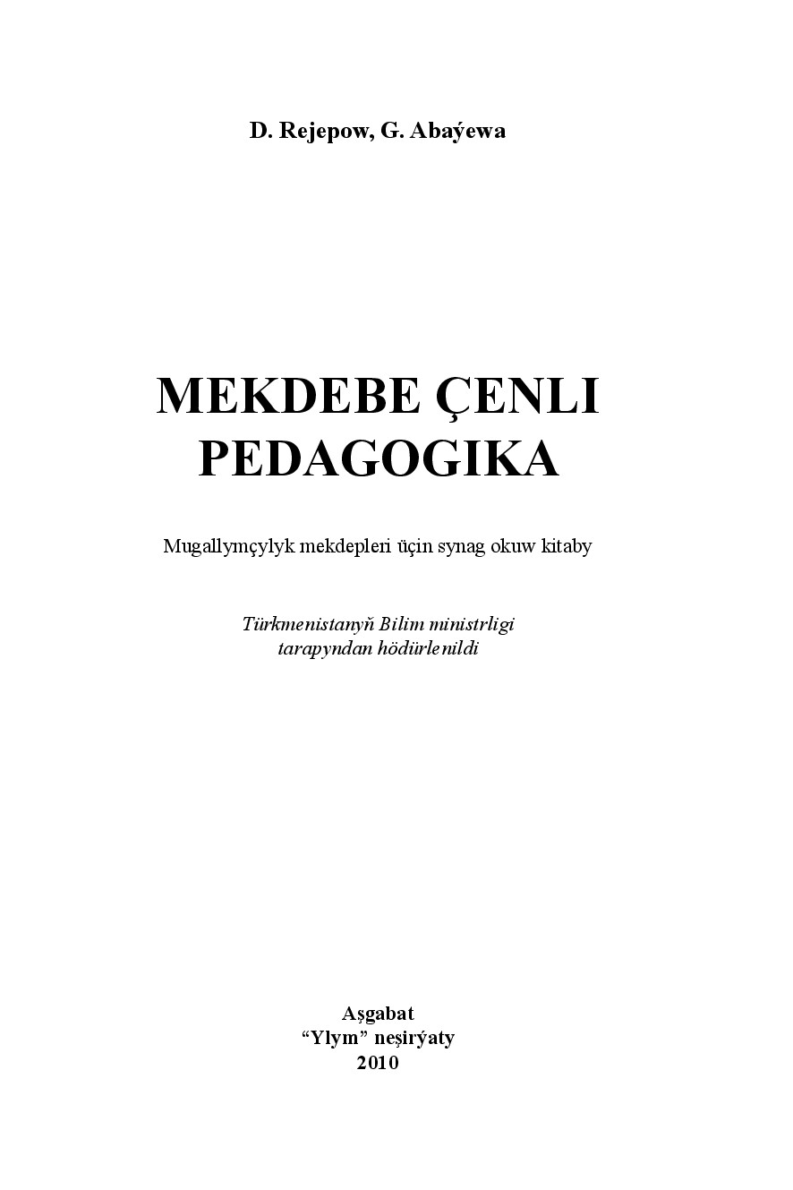 MEKDEBE ÇENLI PEDAGOGIKA