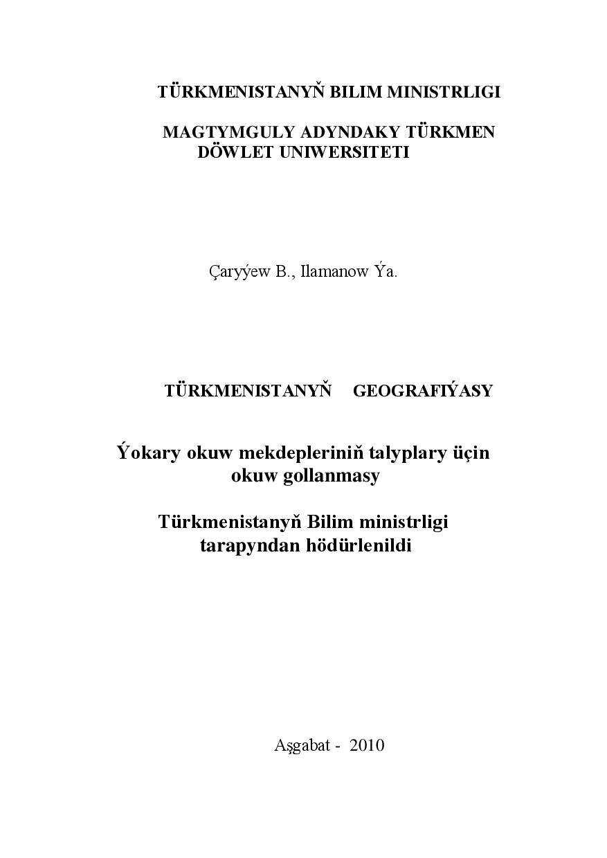 TÜRKMENISTANYŇ GEOGRAFIÝASY
