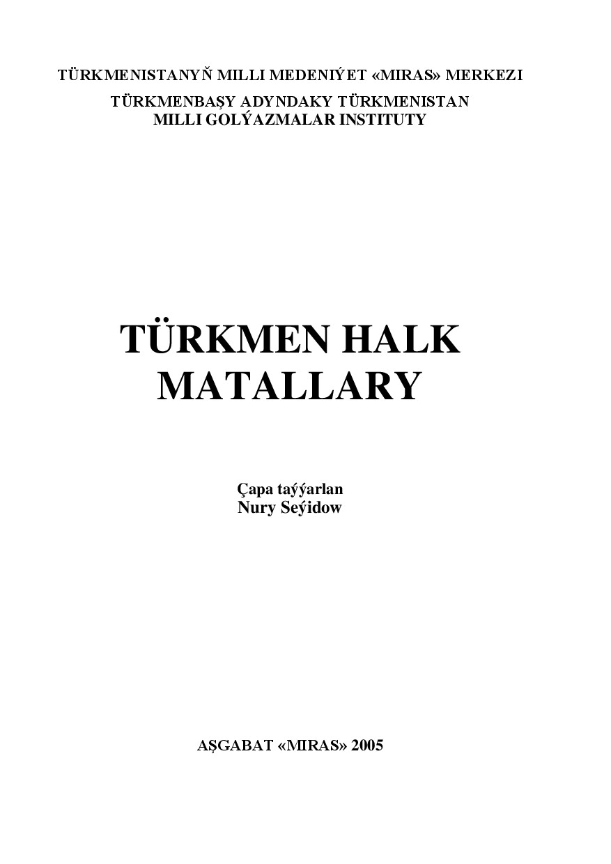MATALLAR