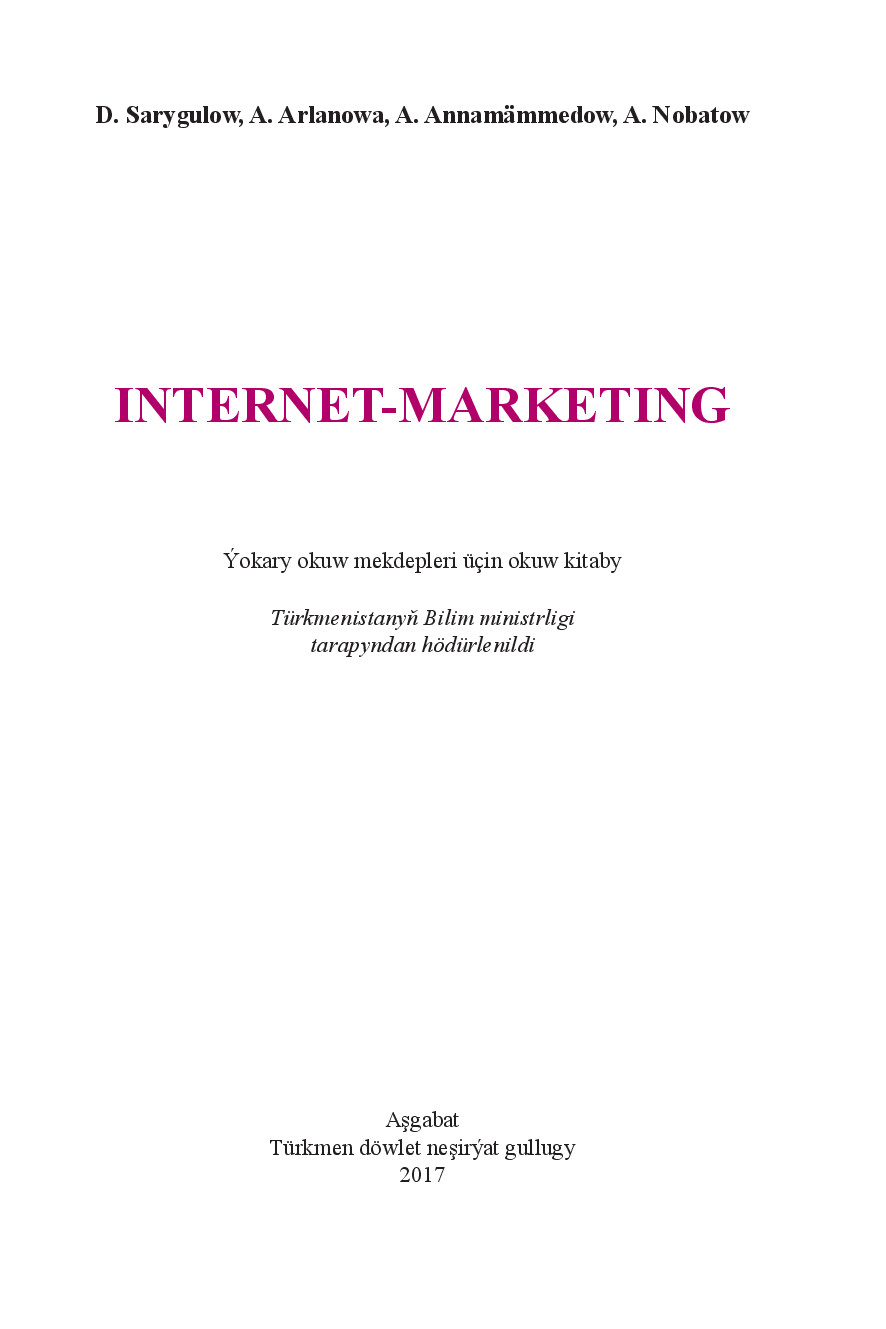 INTERNET–MARKETING