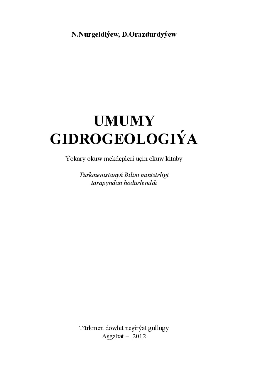 UMUMY GIDROGEOLOGIÝA