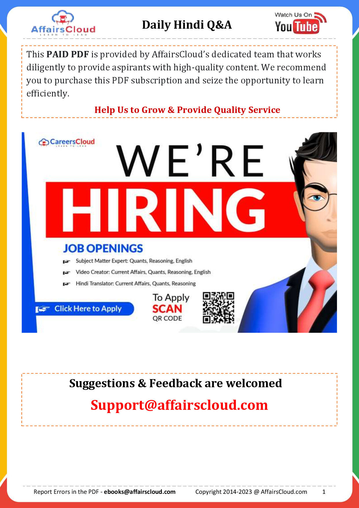 CURRENT AFFAIRS Q&A PDF IN HINDI FEBRUARY 23 2023 BY AFFAIRSCLOUD