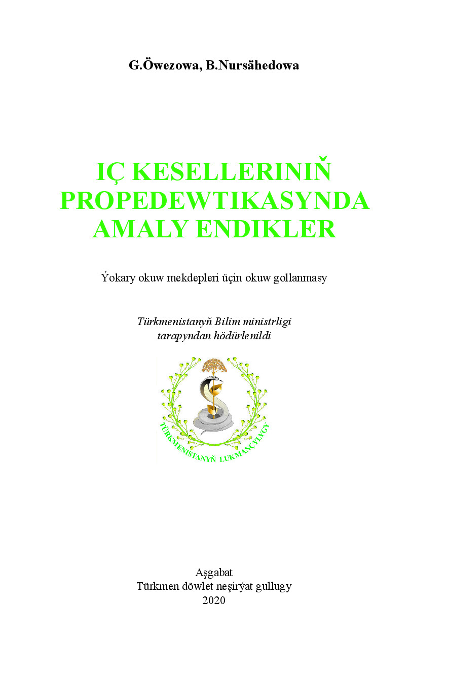 IC KESELLER