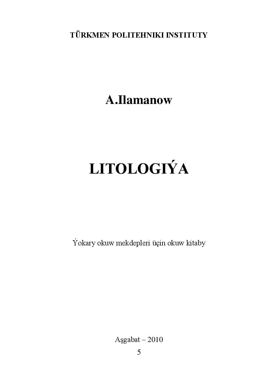 LITOLOGIÝA