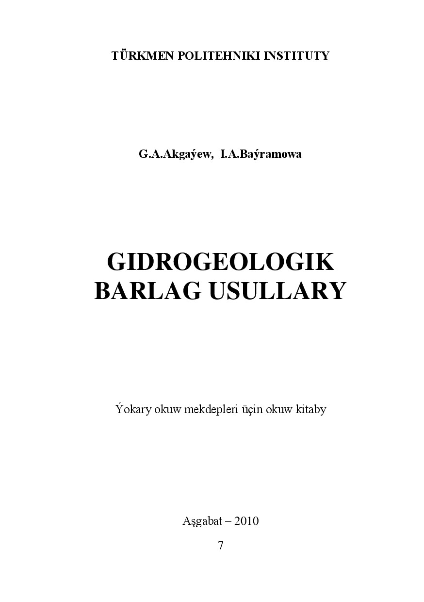 GIDROGEOLOGIK BARLAG USULLARY