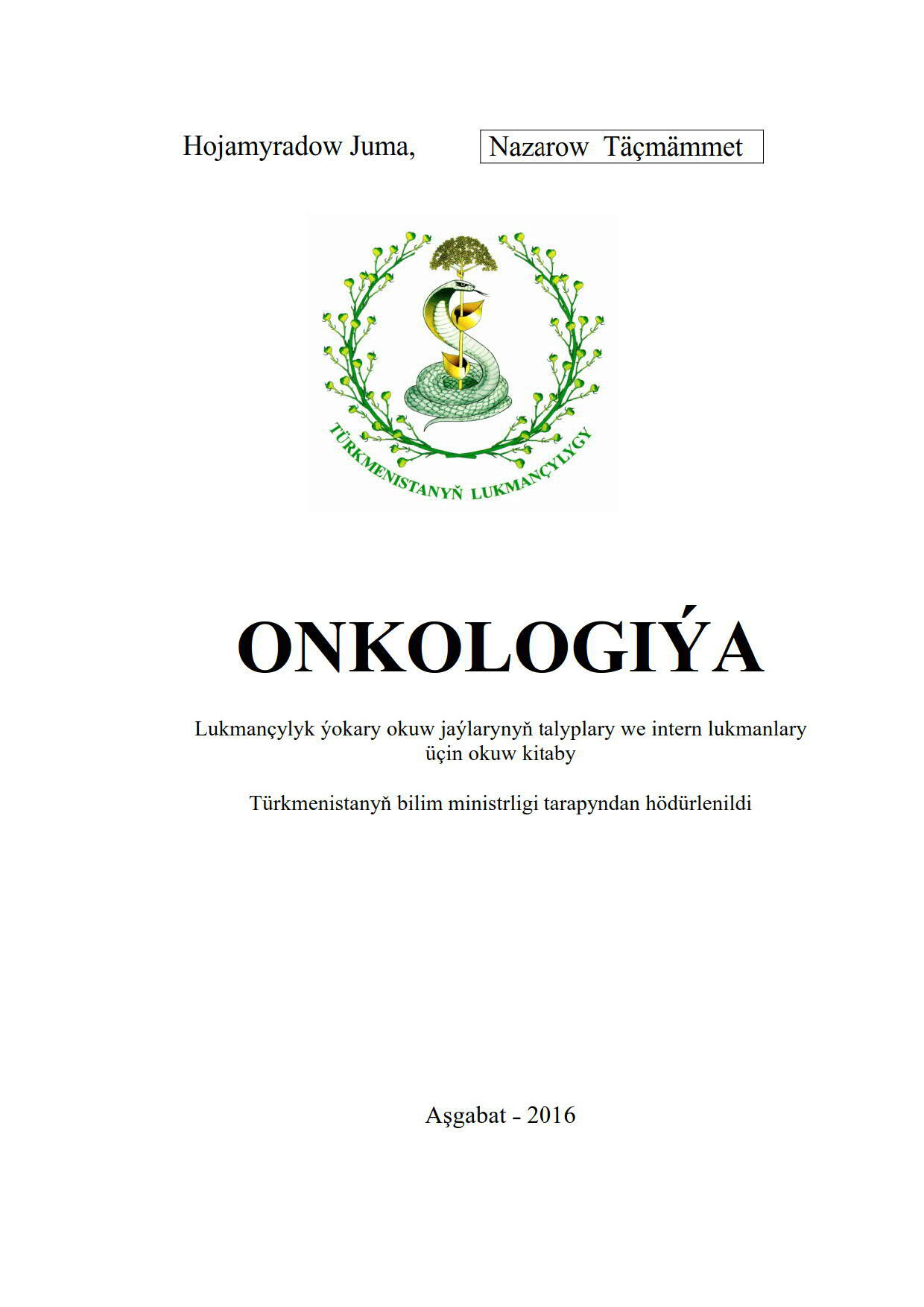 ONKOLOGIYA