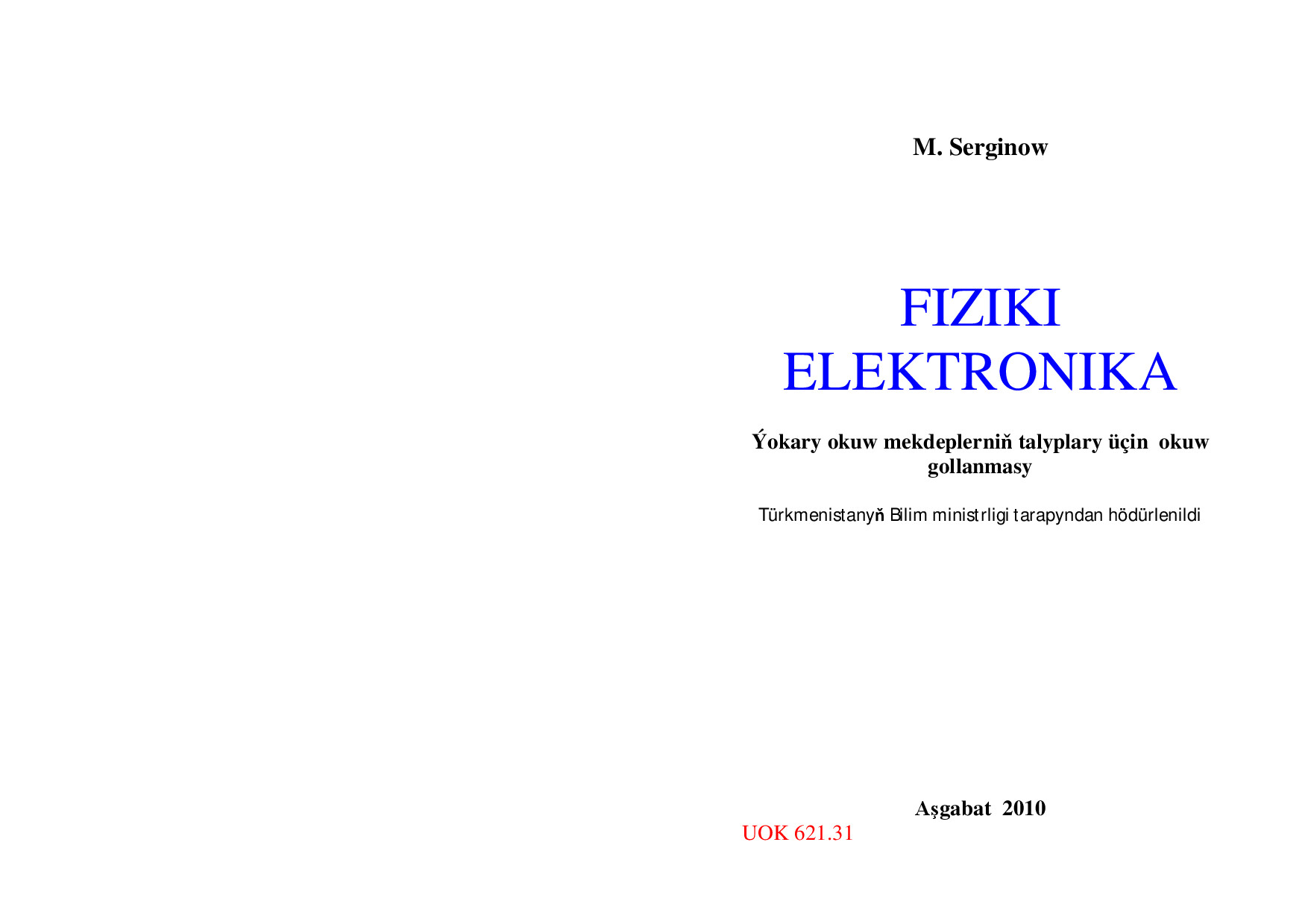 FIZIKI ELEKTRONIKA
