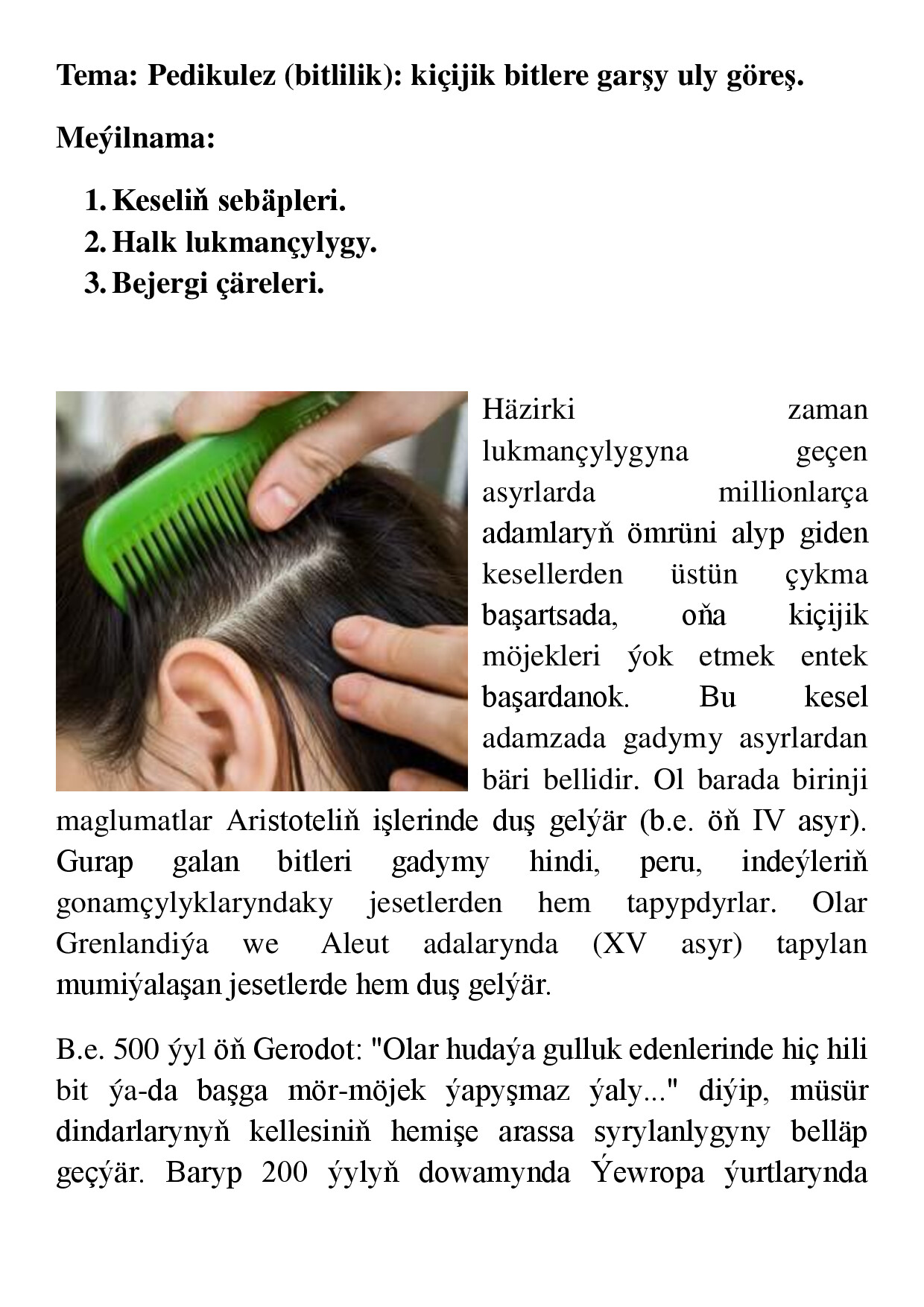 REFERAT PEDIKULOZ