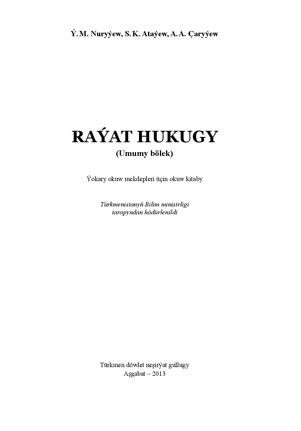 RAYAT HUKUGY2013