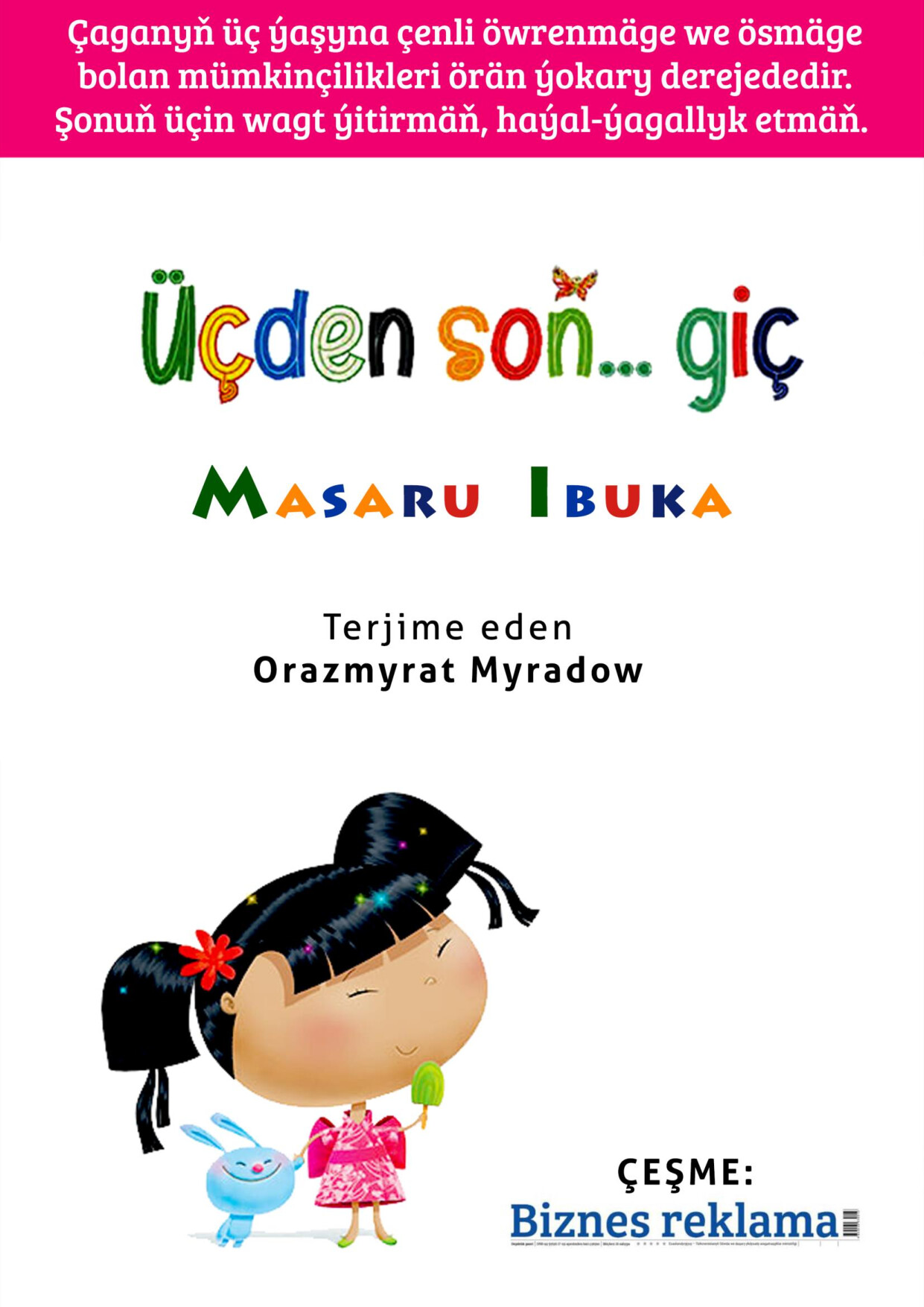 Masaru Ibuka üçDen Soň... Giç