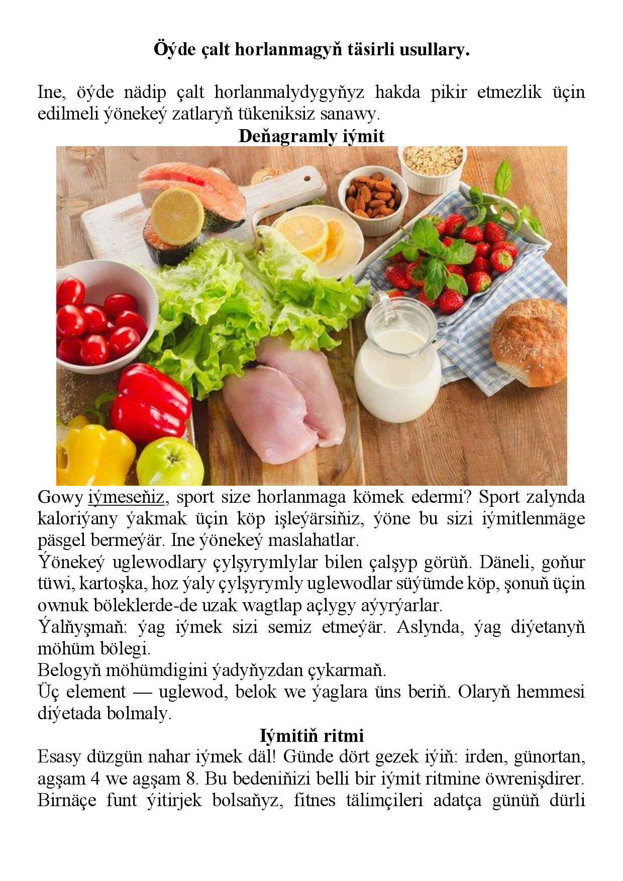 ÖÝDE ÇALT HORLANMAGYŇ 15 USULY
