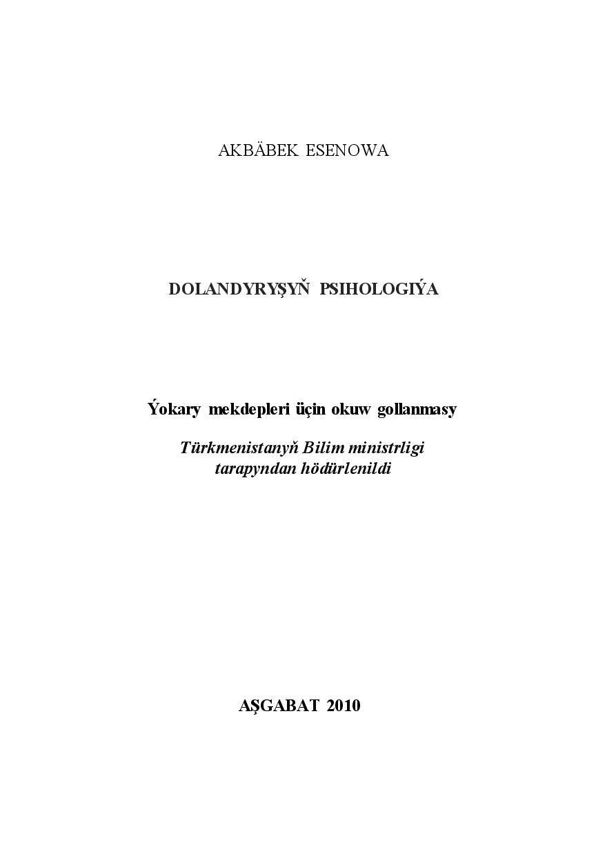DOLANDYRYŞYŇ PSIHOLOGIÝASY
