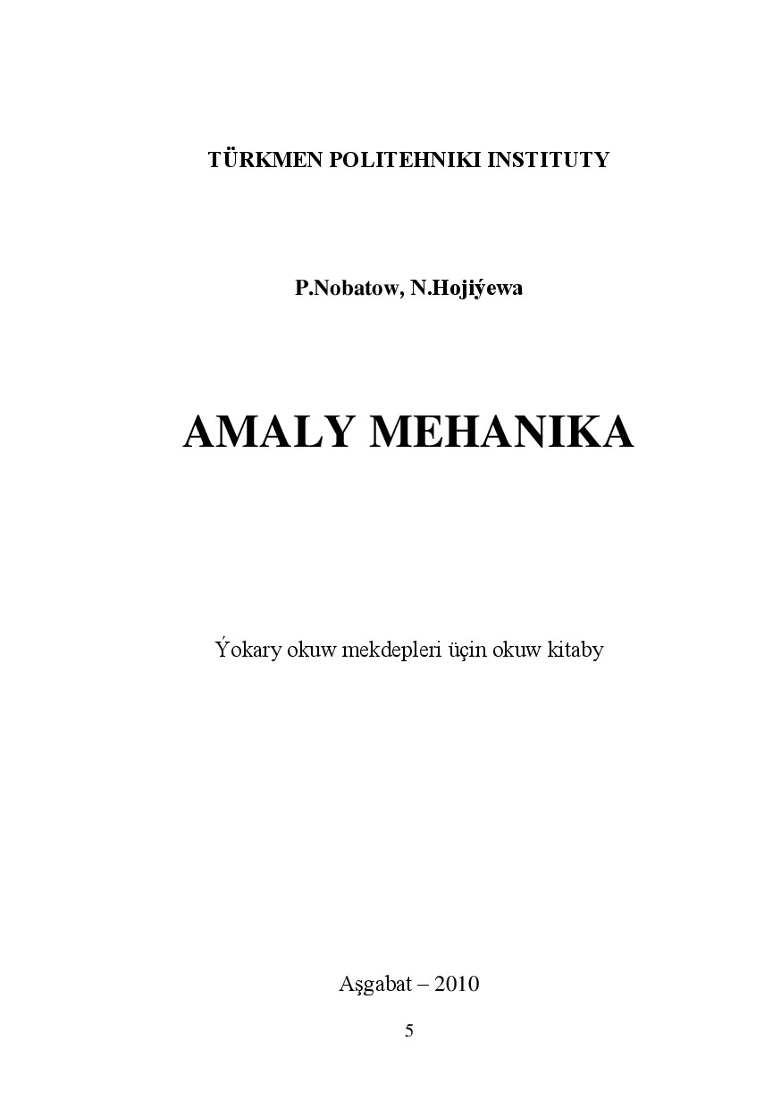 AMALY MEHANIKA