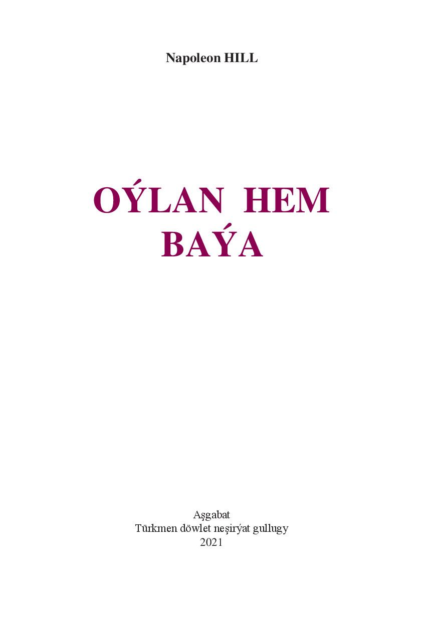 OYLAN HEM BAYA