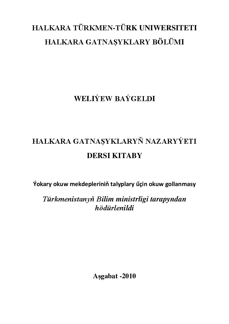 WELIÝRW B HALKARA GATNAŞYKLARYŇ NAZARYÝRETI