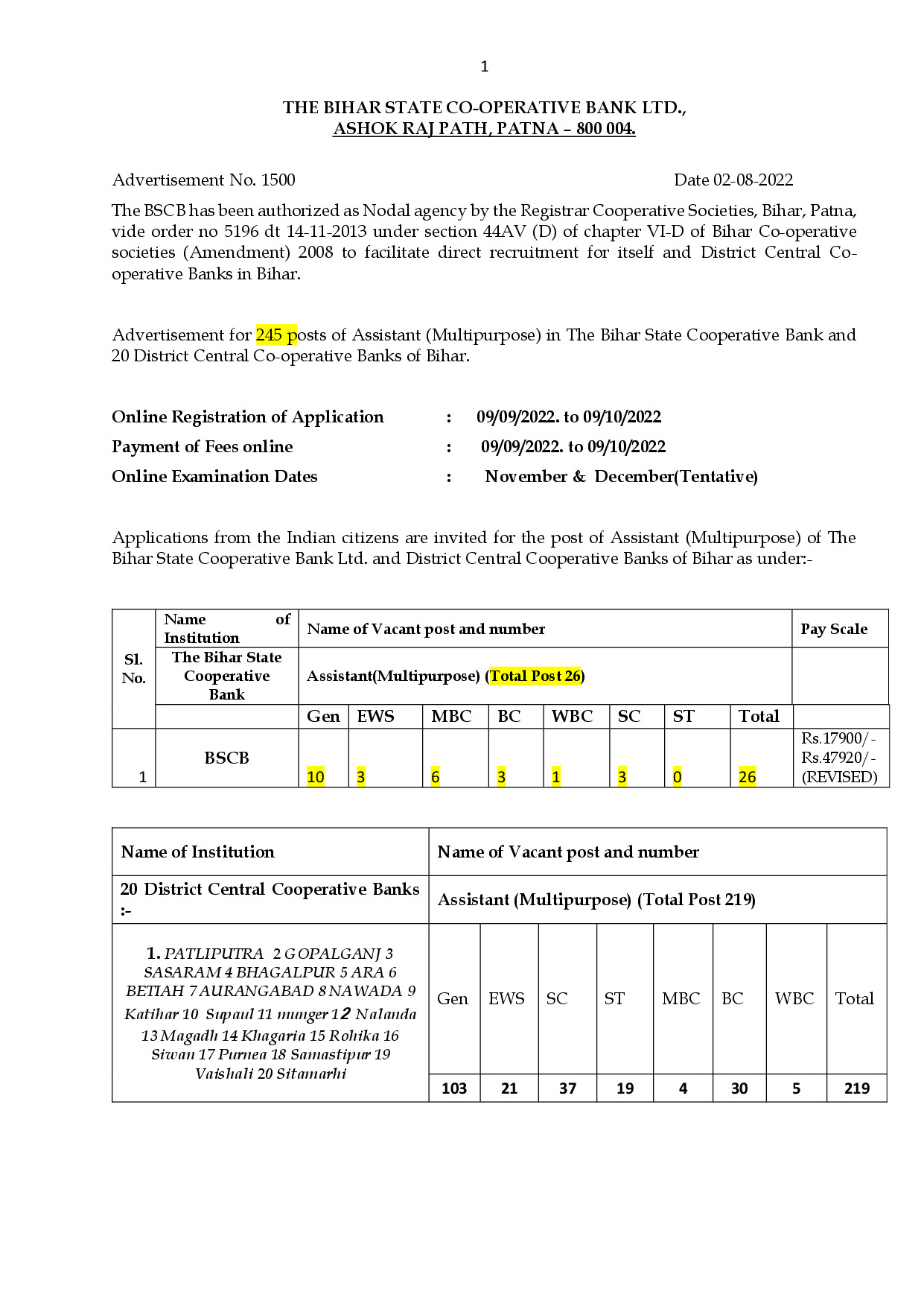 BSCB RECRUITMENT 2022 NOTIFICATION PDF ASSISTANT