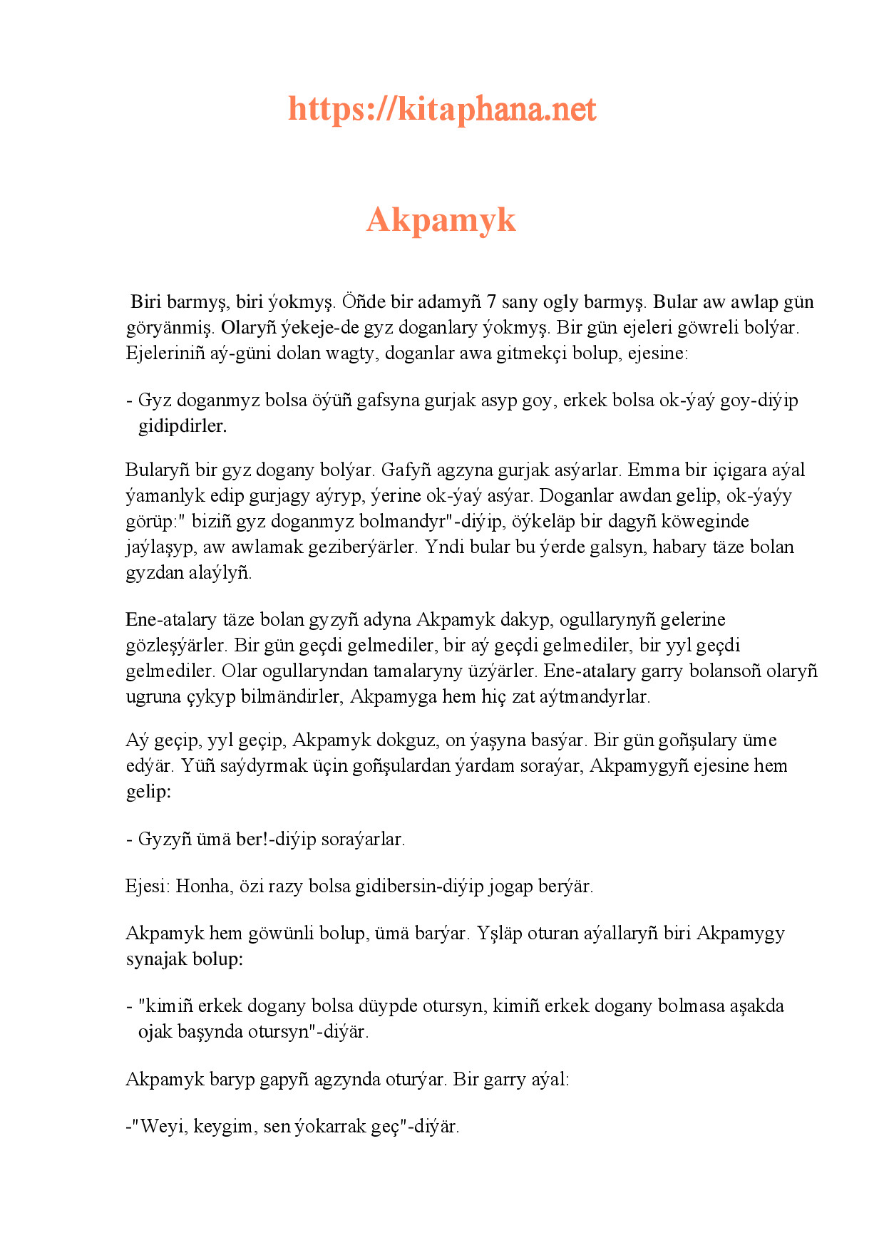 AKPAMYK