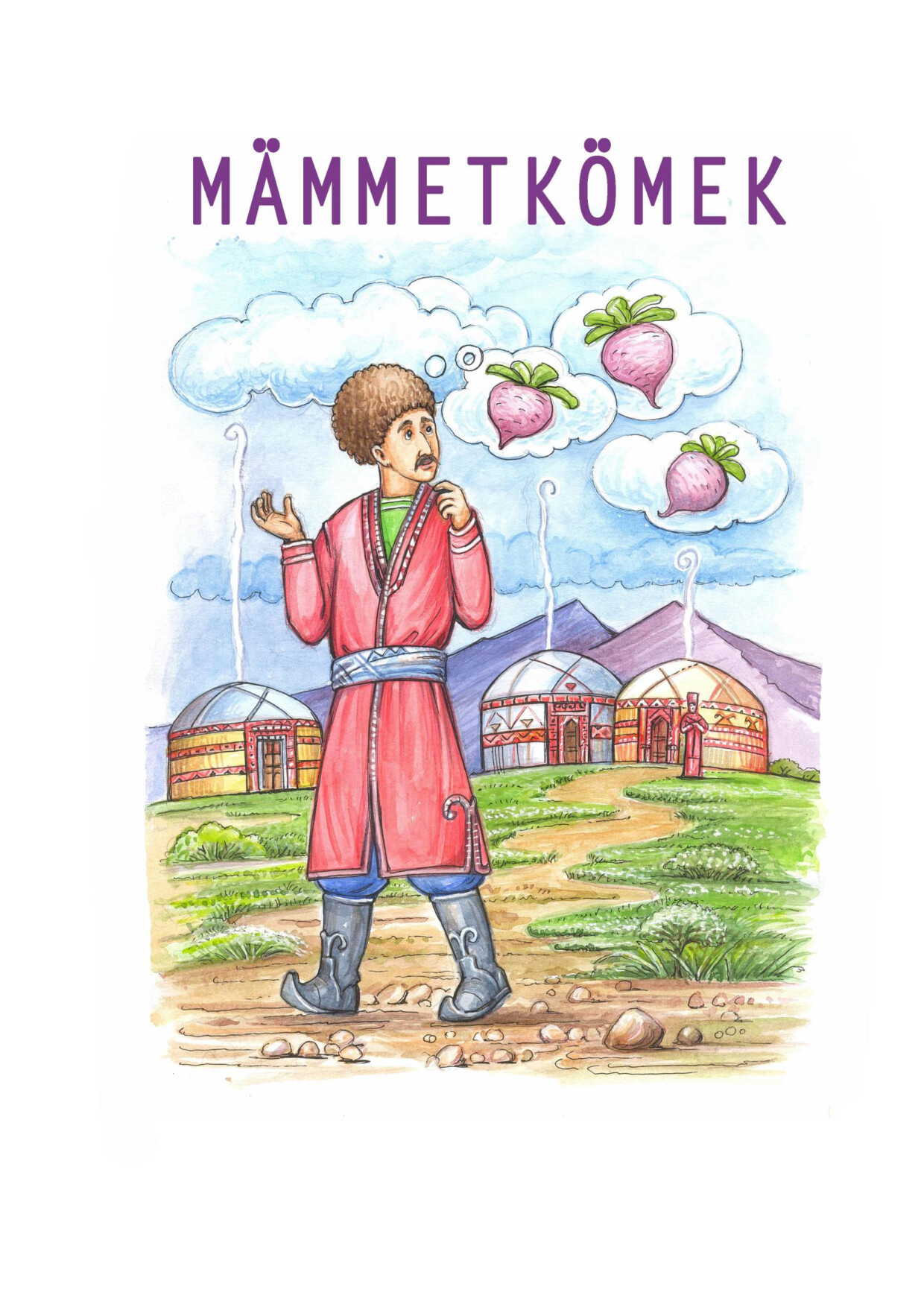 MÄMMETKÖMEK