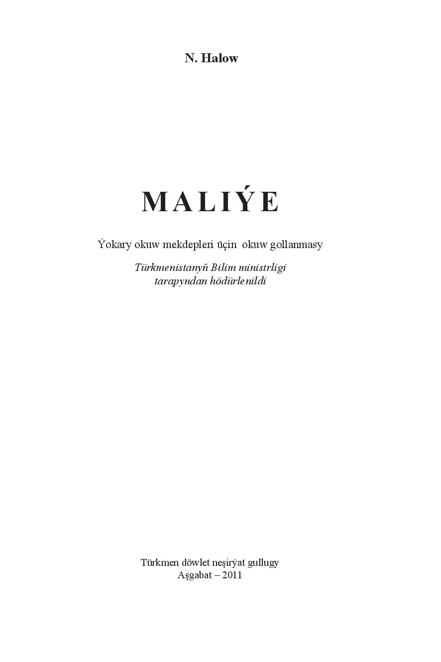 MALIÝE