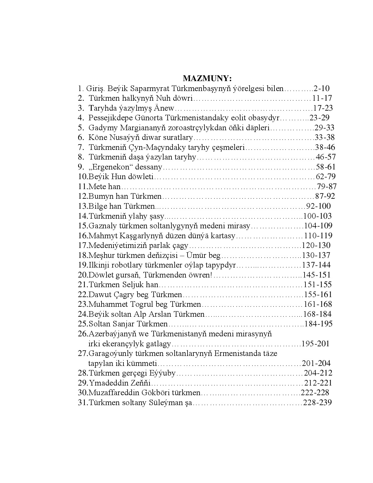 Azmyrat MäMmedi~TaryhşYnaslaryň Maglumaty (EdebiýAt We Sungat žUrnaly) 2002
