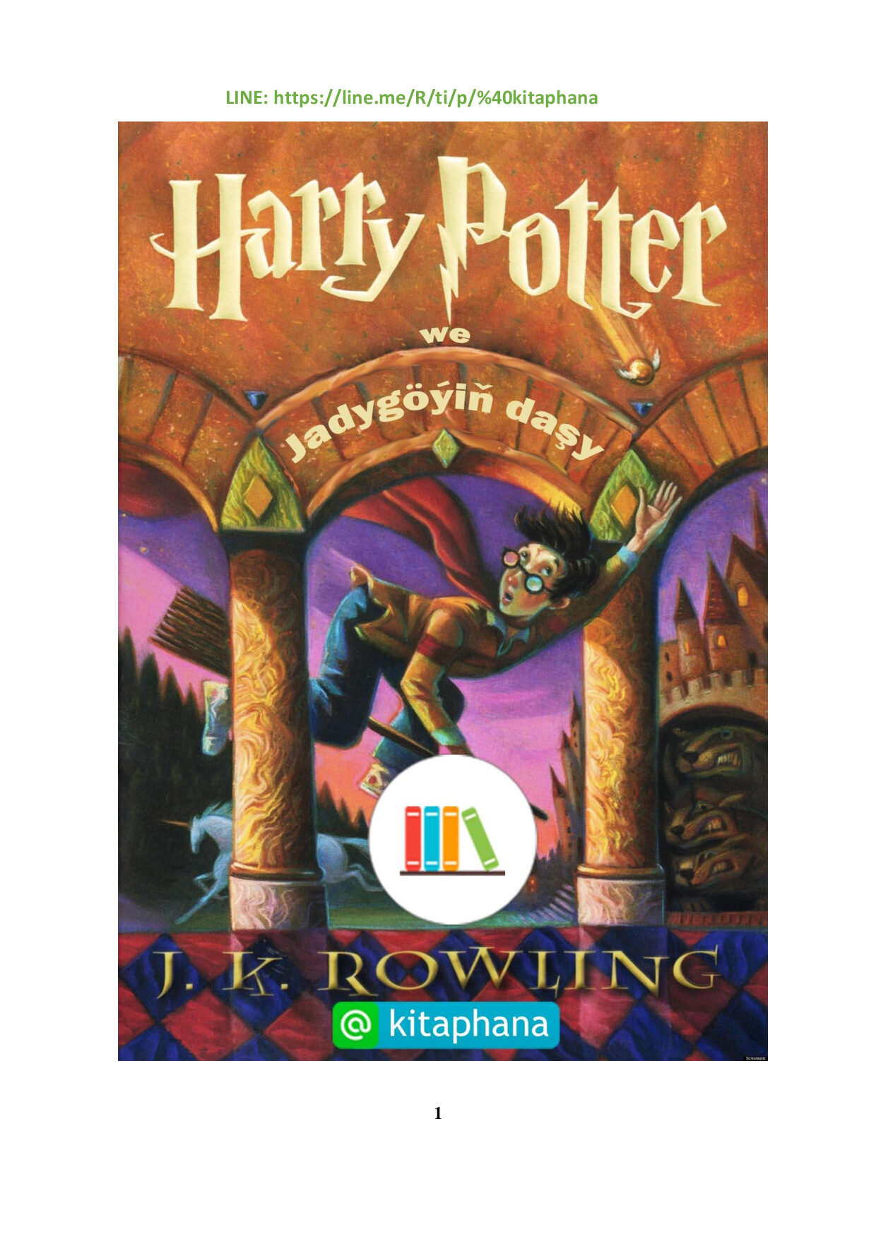 HARRI POTTER HEM-DE JADYGÖÝÜŇ DAŞY