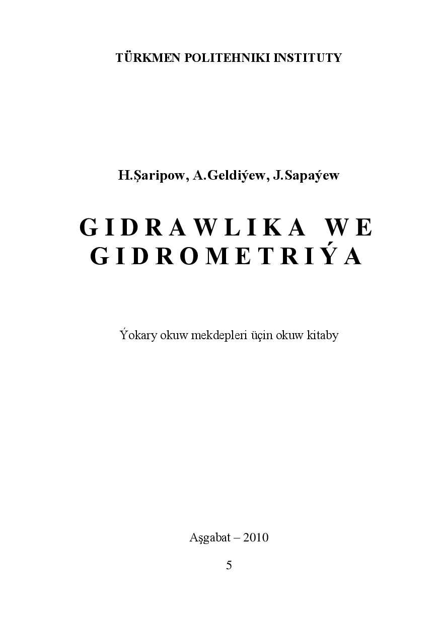 GIDRAWLIKA WE GIDROMETRIÝA