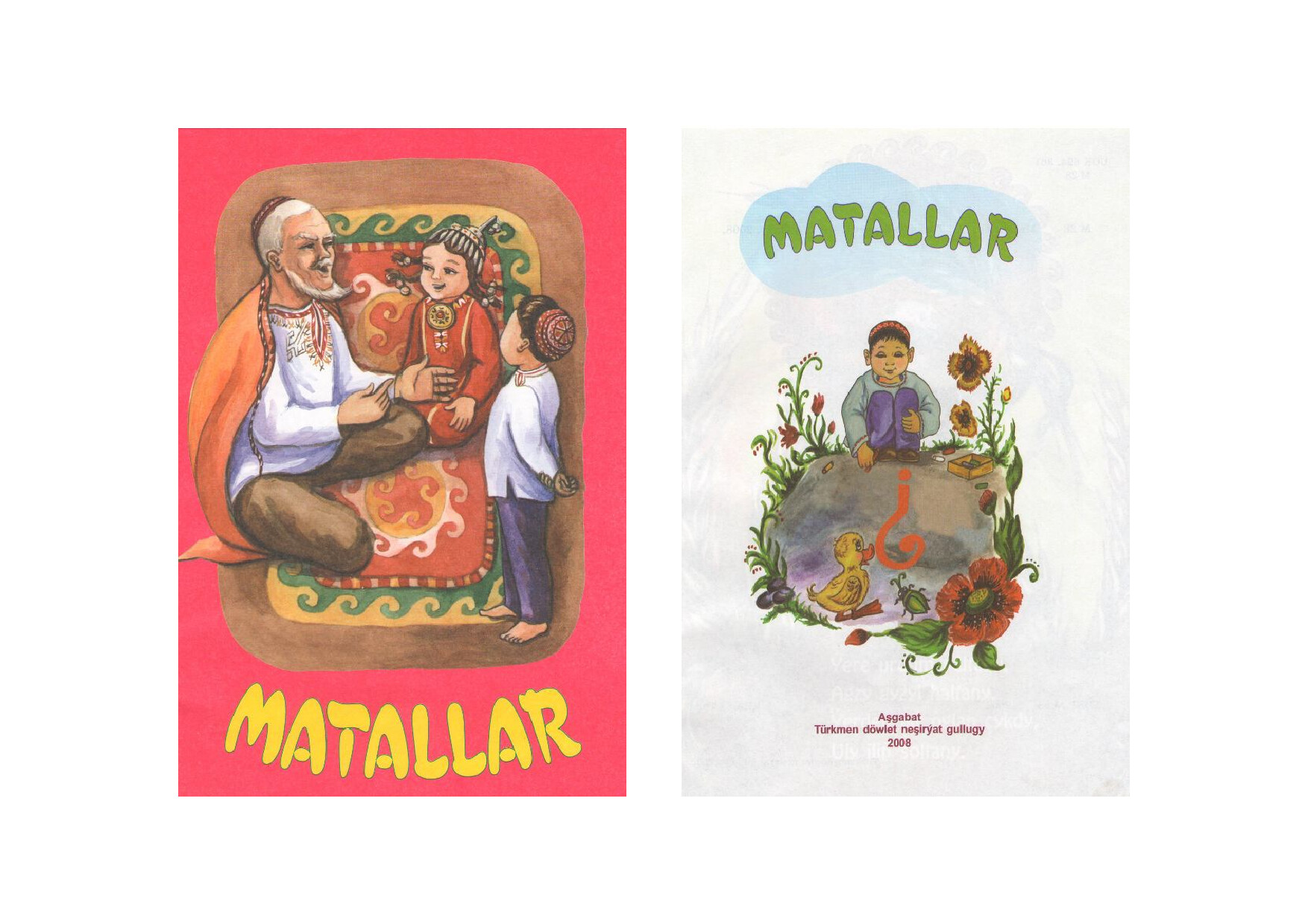 MATALLAR 2008`TÜRKMEN DÖWLET NEŞIRÝAT GULLUGY