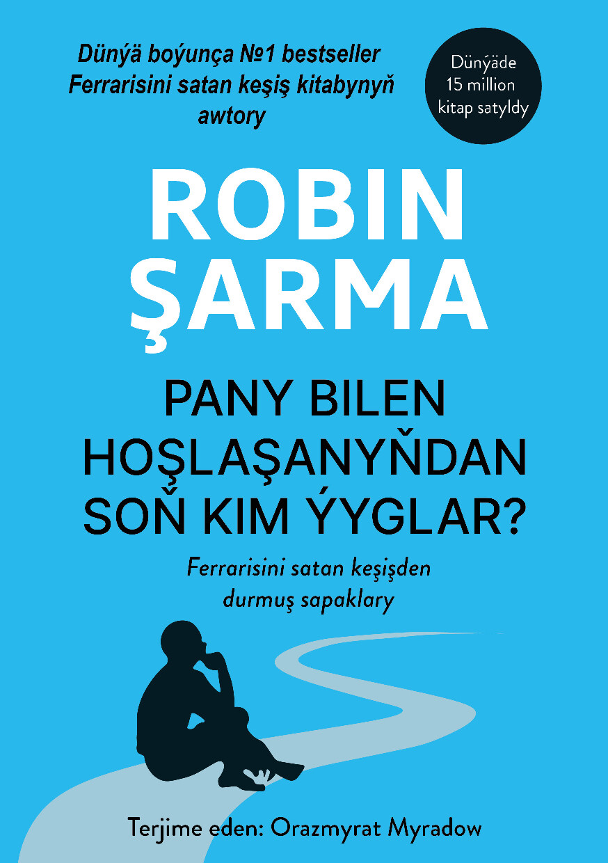 PANY BILEN HOŞLAŞANDAN SOŇ KIM ÝYGLAR