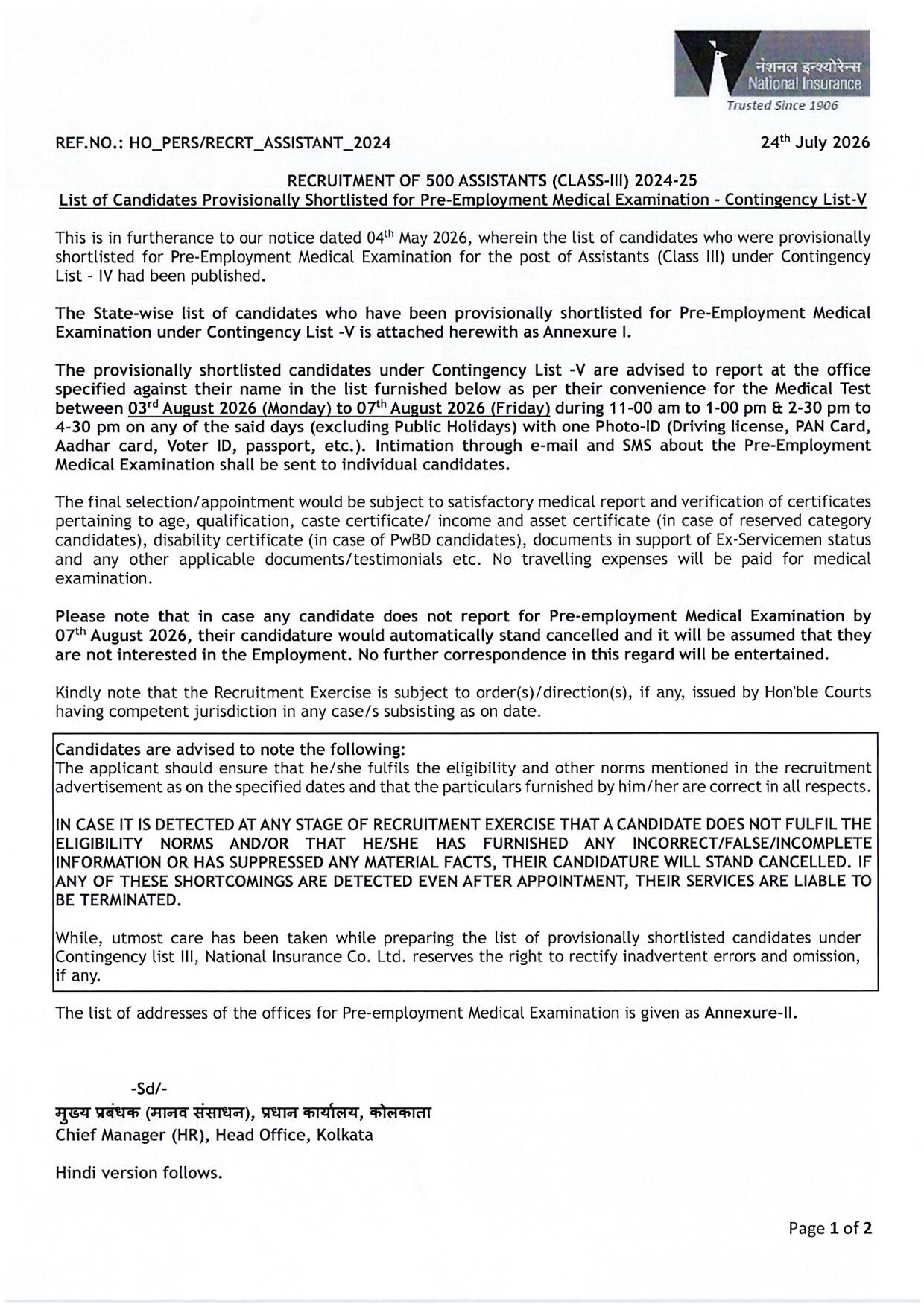 NOTICE CONTINGENCY V PUBLISH 0