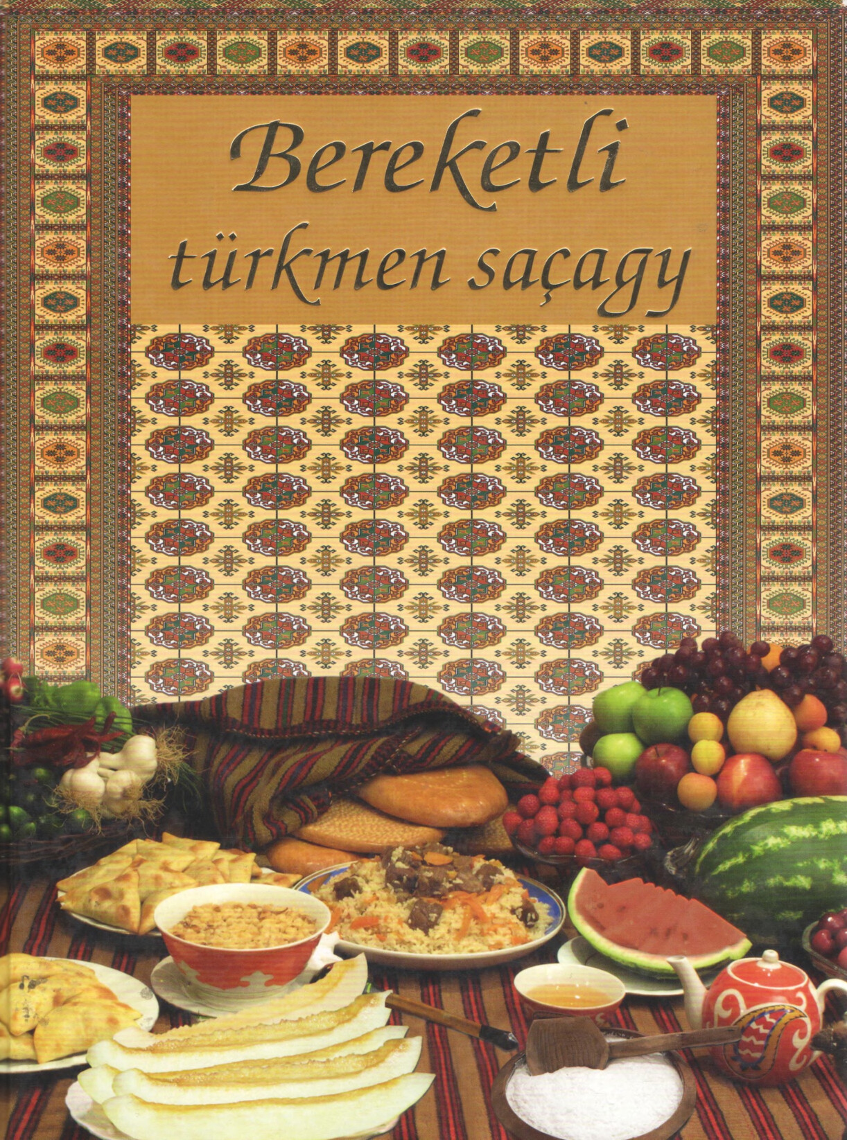 BEREKETLI TÜRKMEN SAÇAGY BIRINJI TOM
