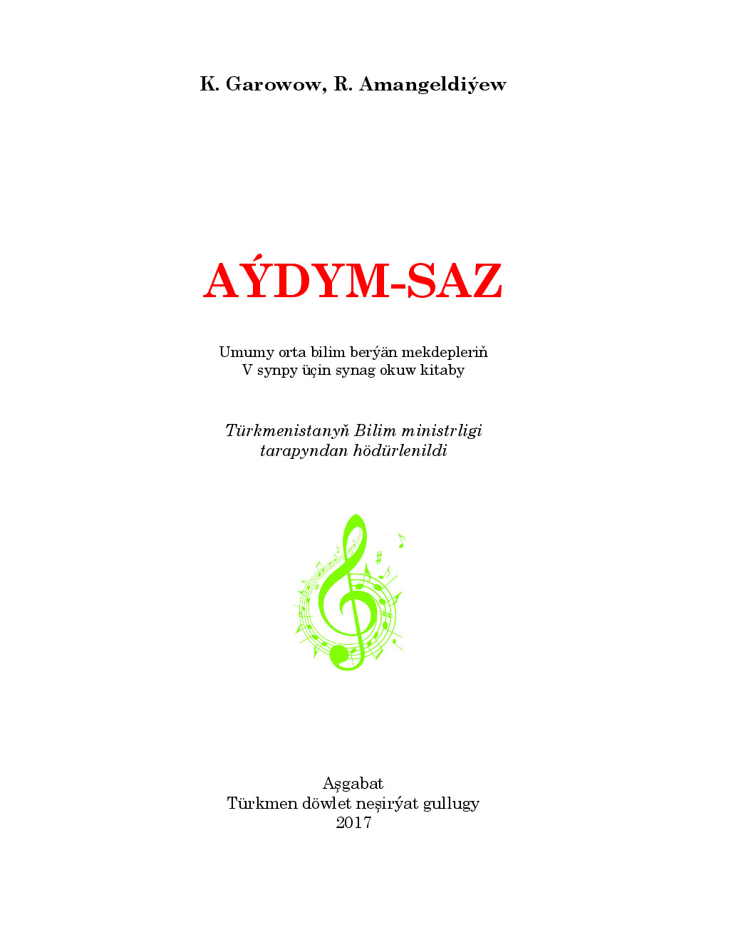 Aýdym-saz V synp