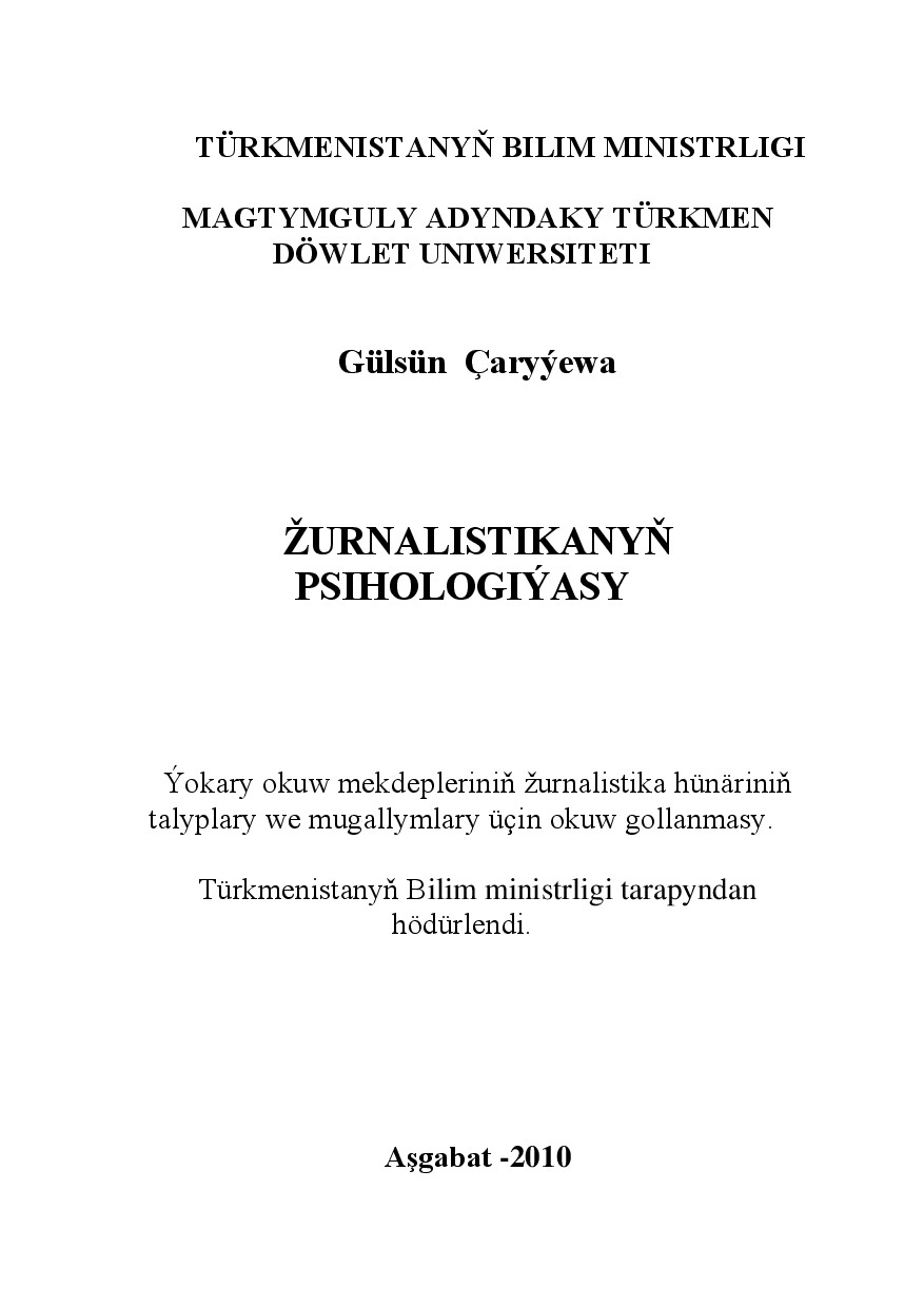 FCA2A4648854A9F37A8A8331D4590C4021D3281B