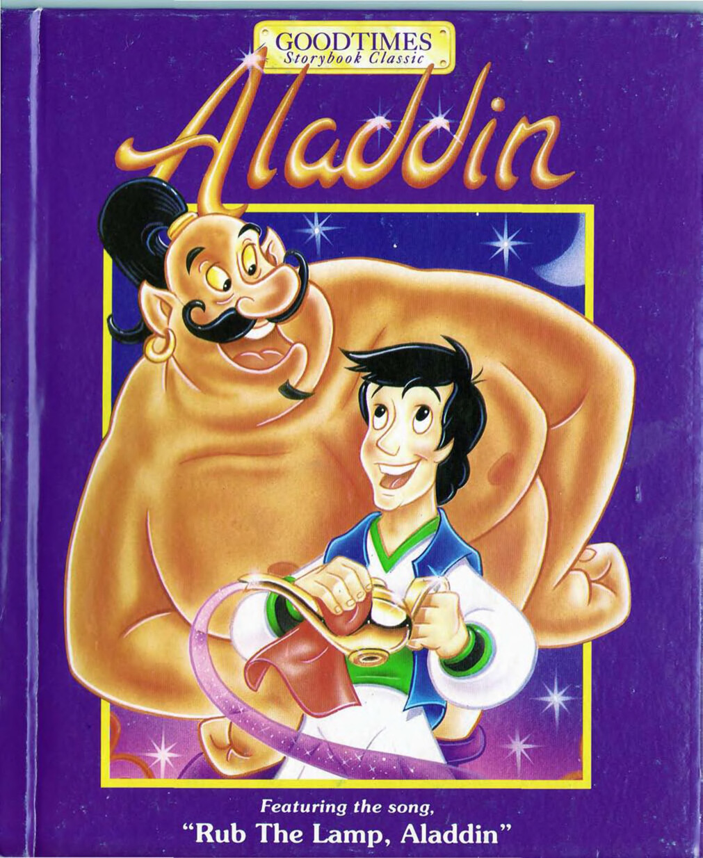 ALADDIN