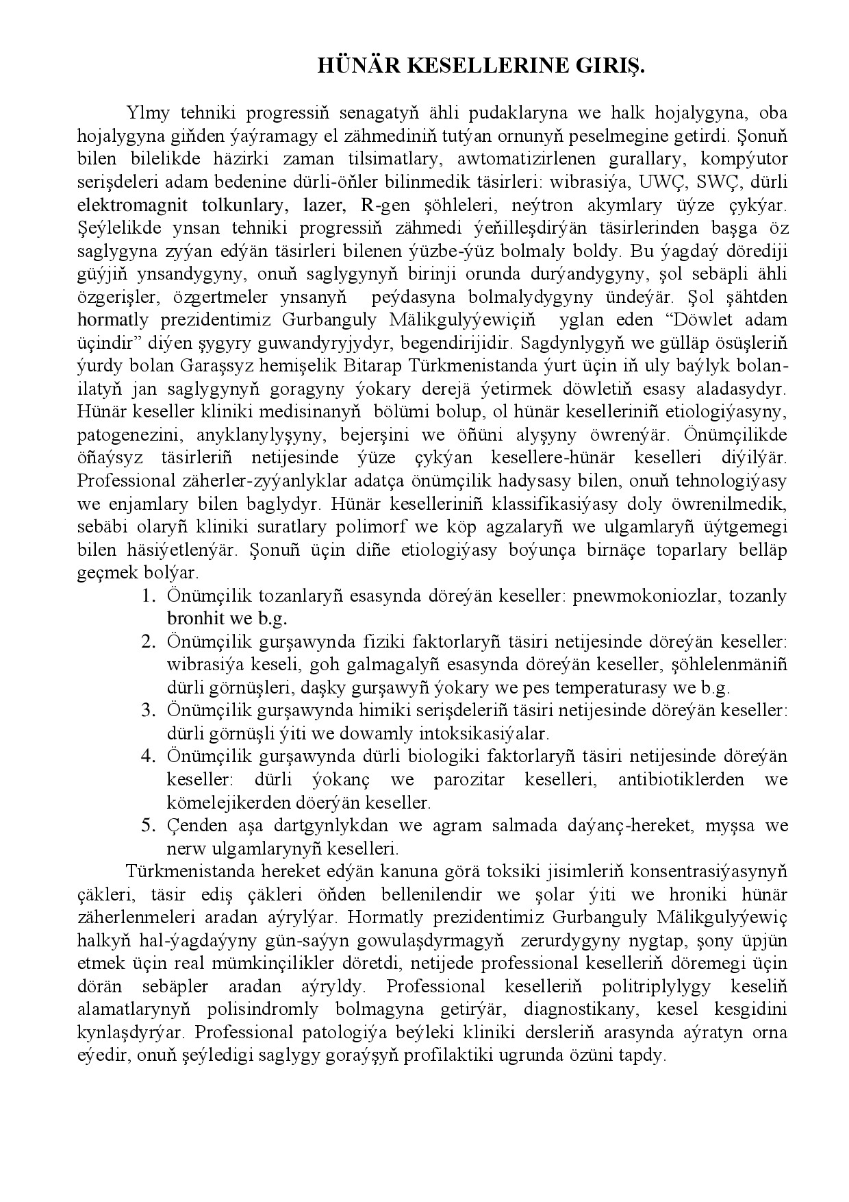 HUNAR KESELLERI