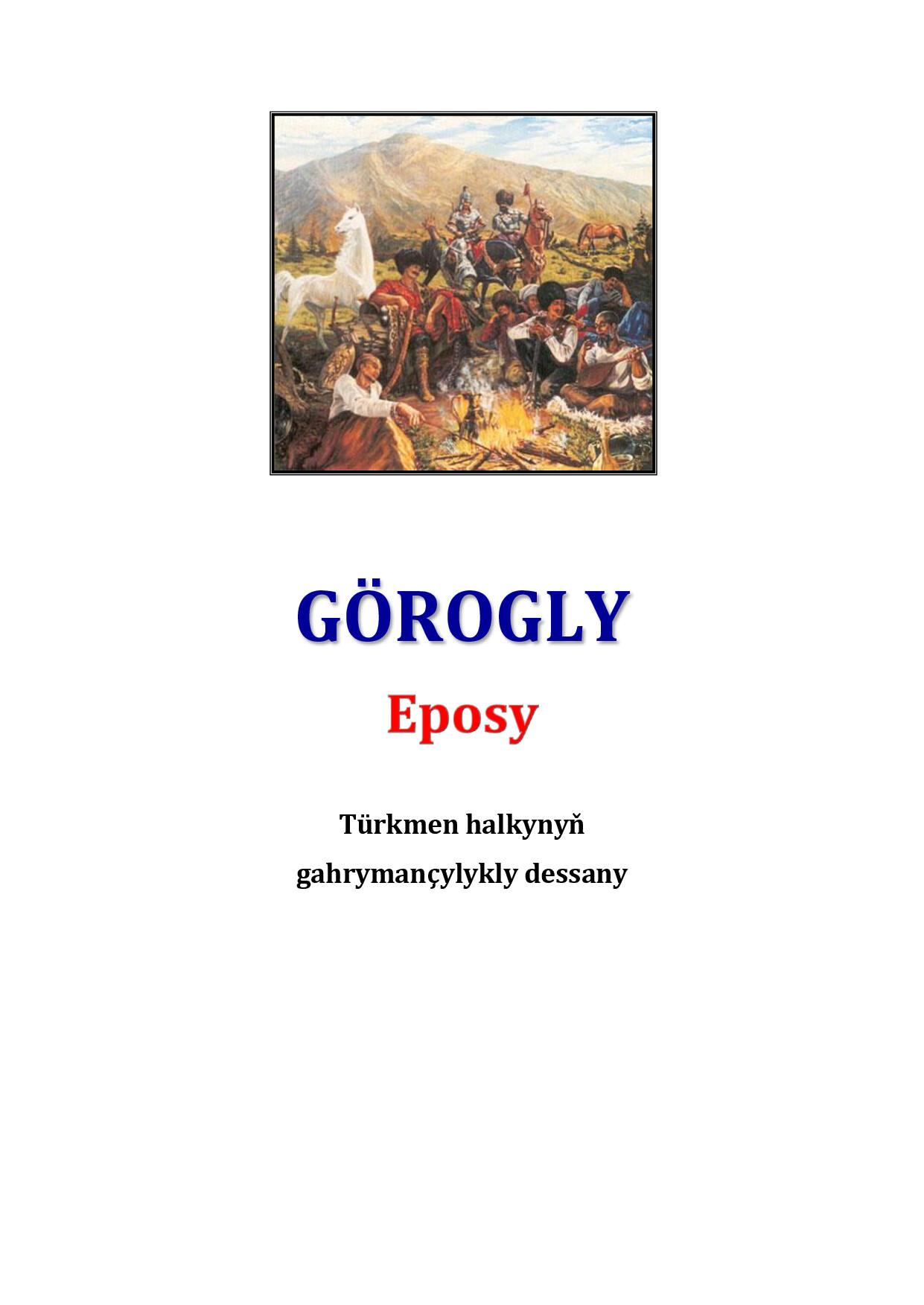 GÖROGLY 2012