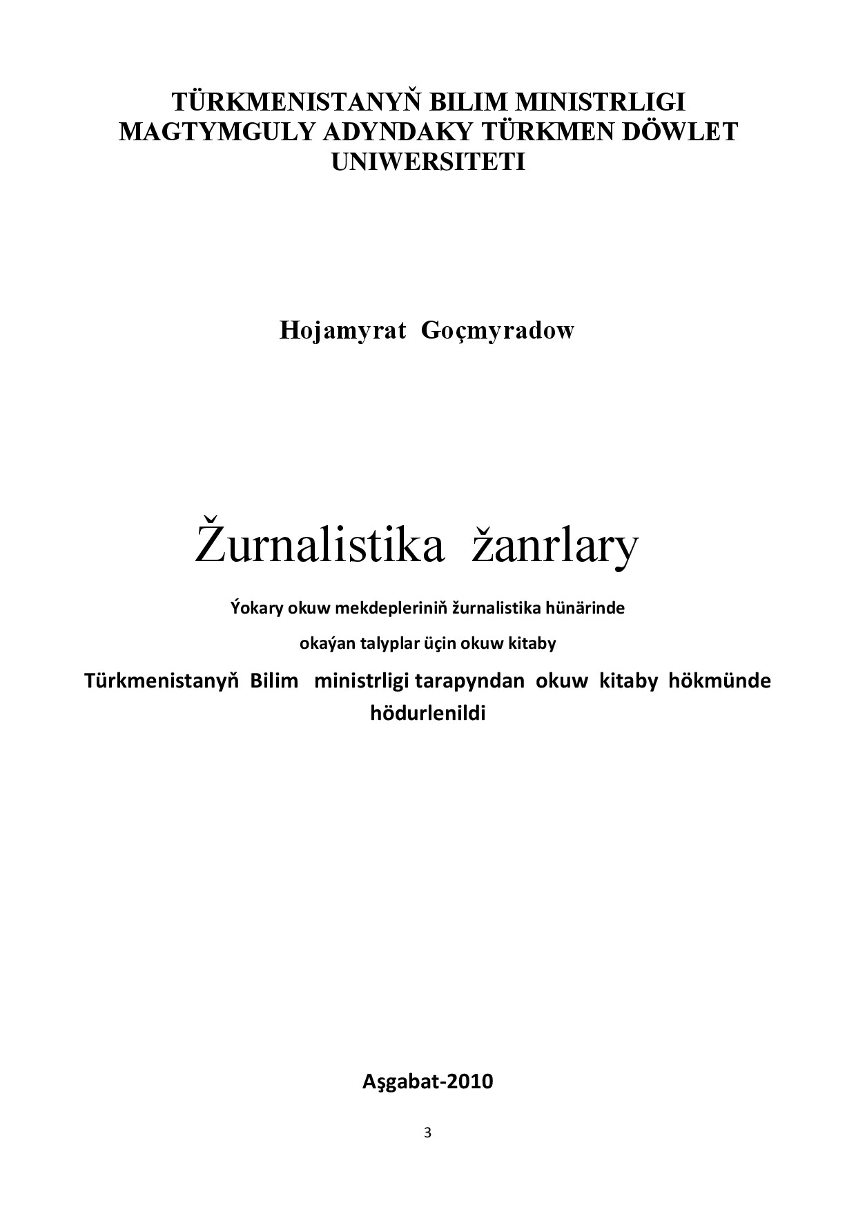 ŽURNALISTIKA ŽANRLARY