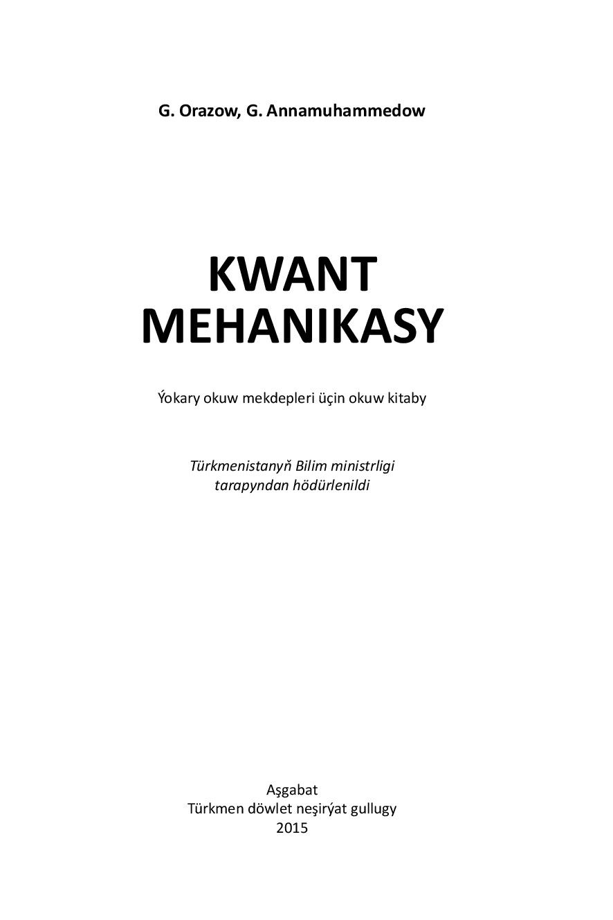 KWANT MEHANIKASY