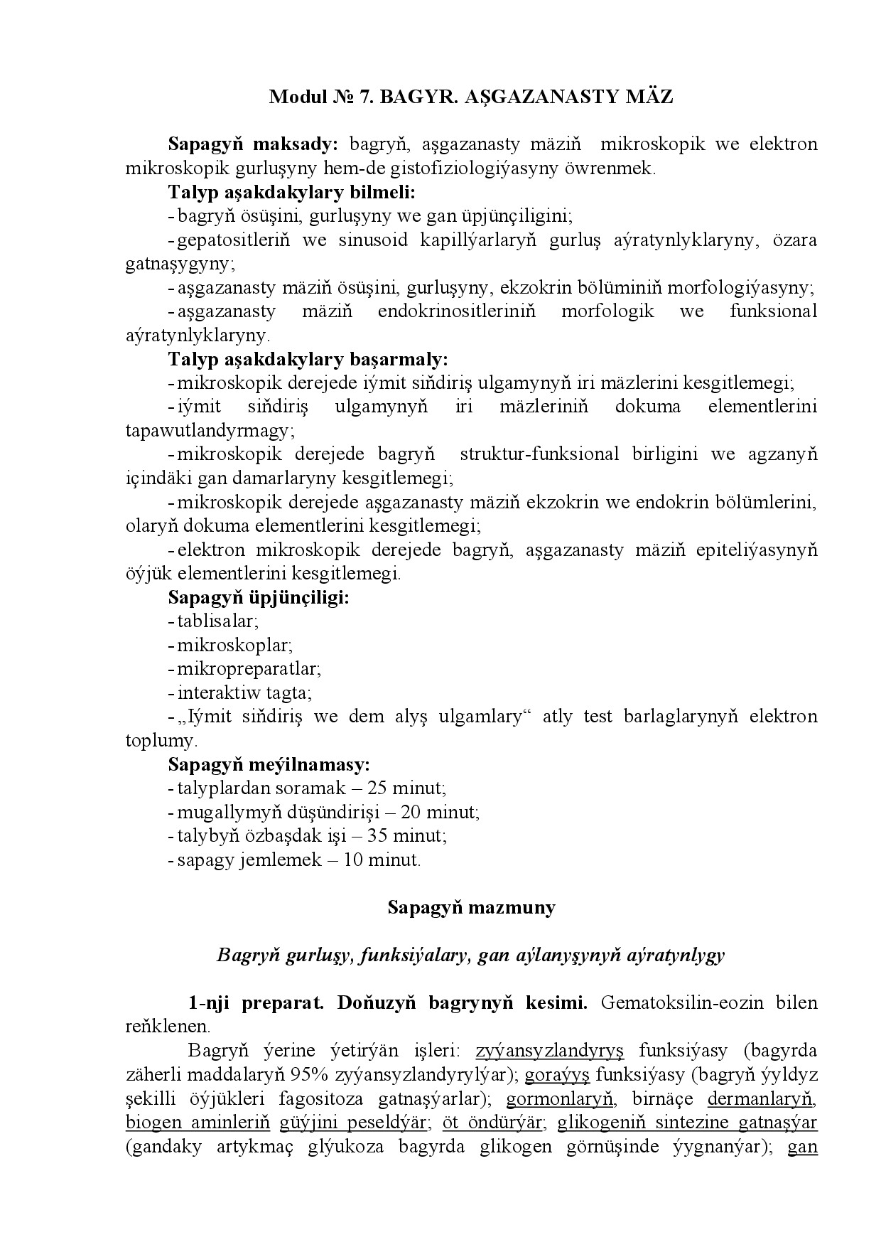BAGYR ASGAZANASTY MAZ