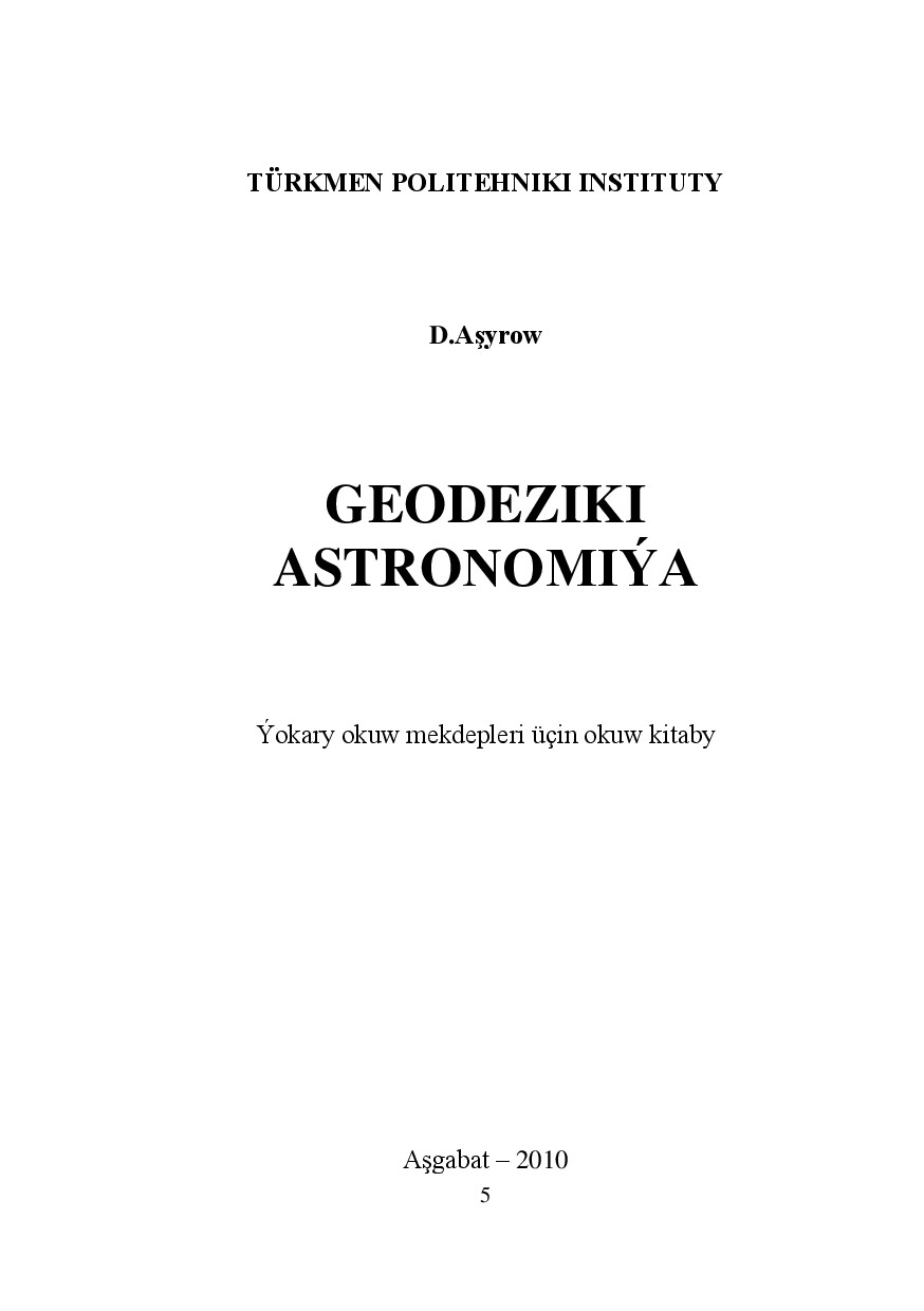 AŞYROW D GEODEZIKI ASTRANOMIÝA