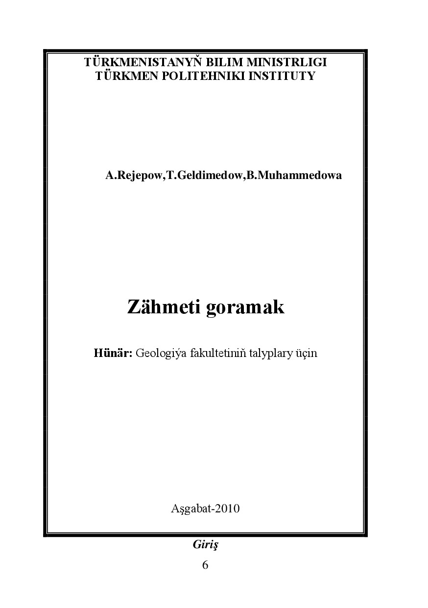 ZÄHMETI GORAMAK