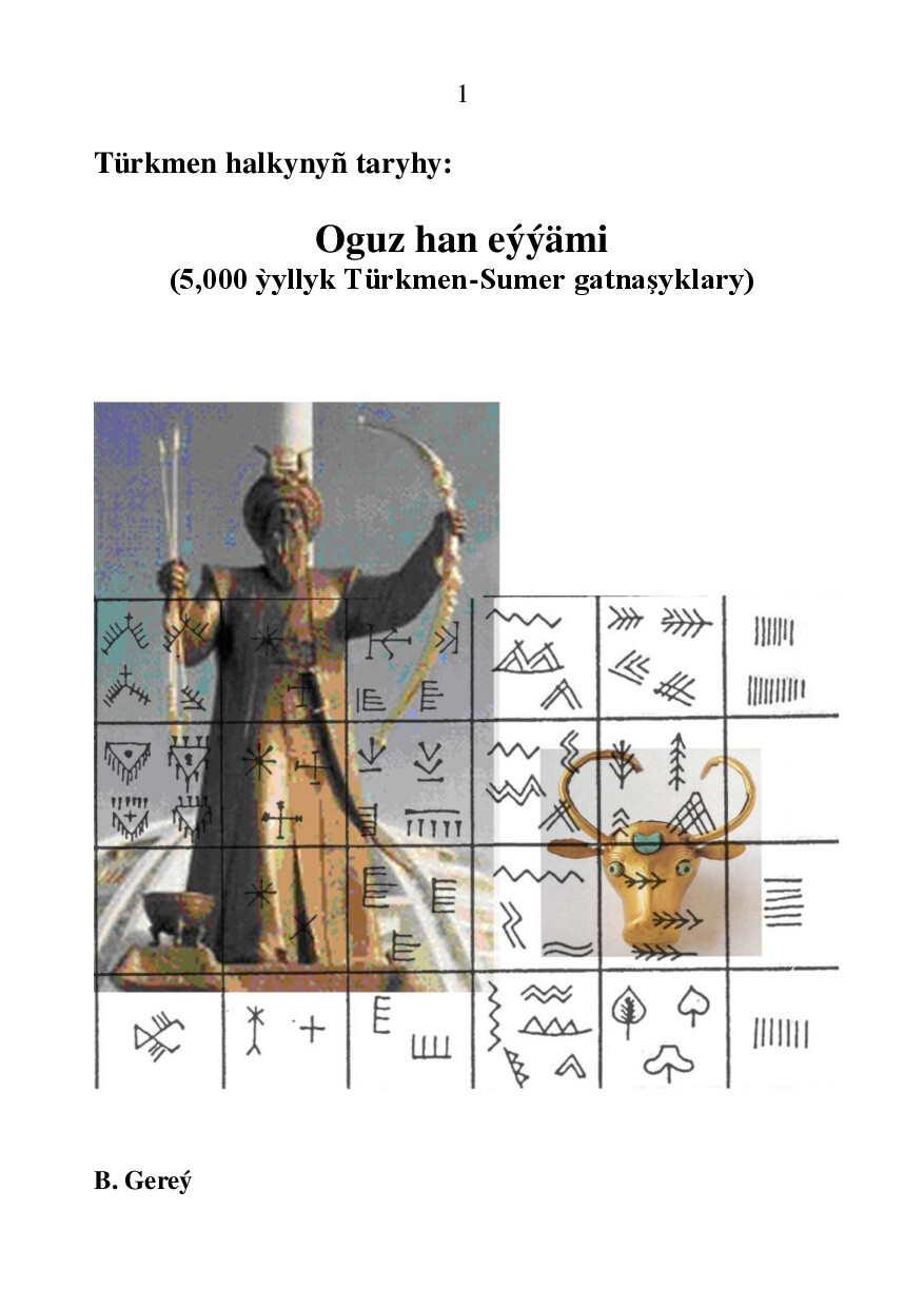 TüRkmen Halkynyň Taryhy