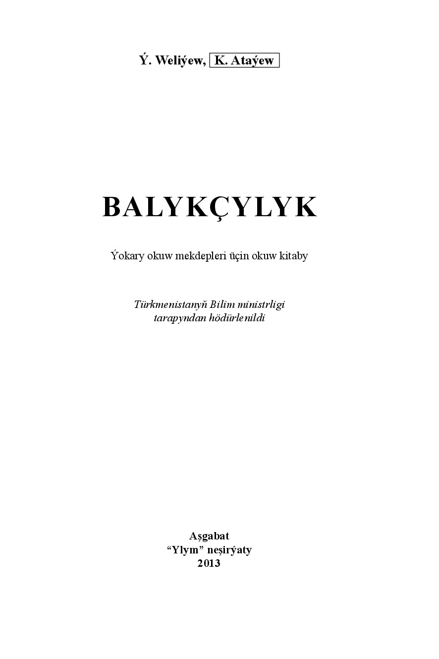 BALYKÇYLYK