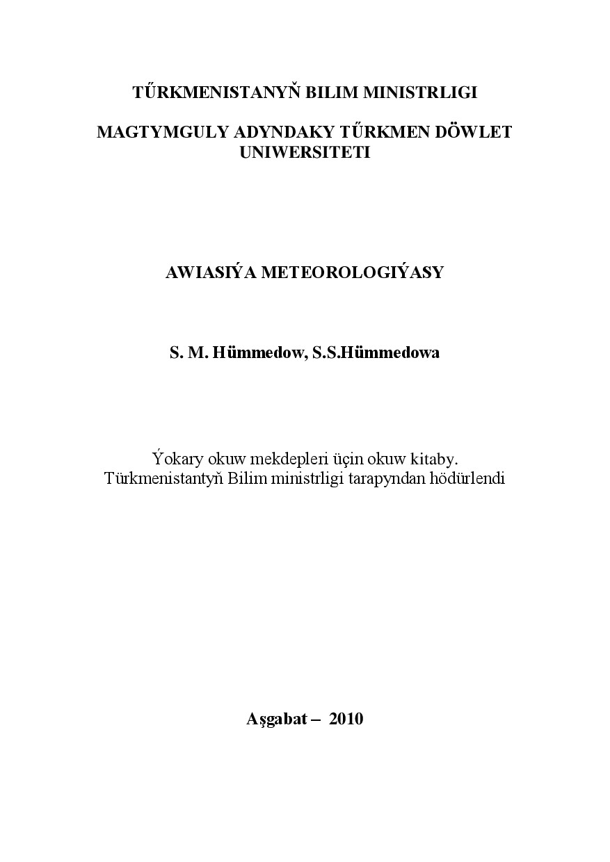 AWIASIÝA METEOROLOGIÝASY