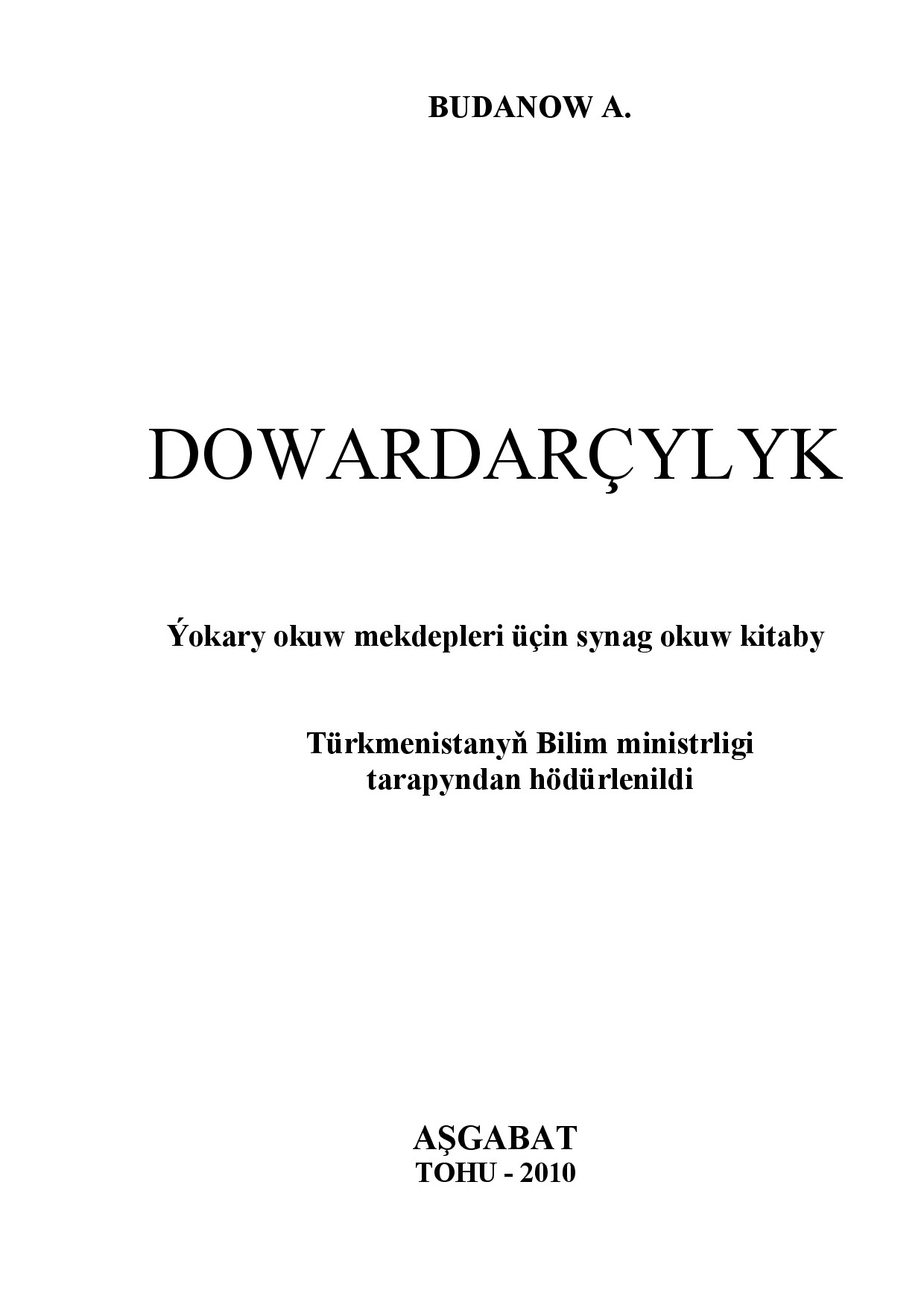 DOWARDARÇYLYK