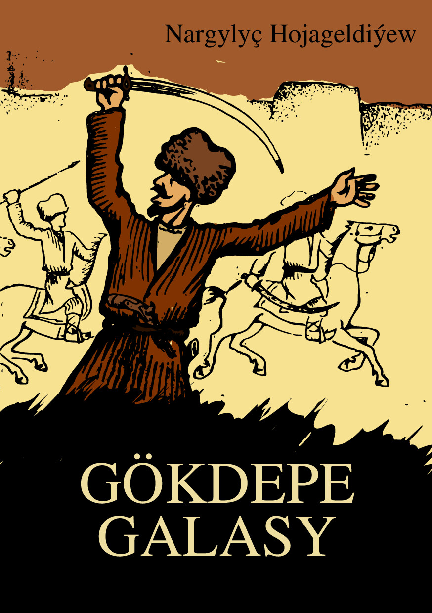 GÖKDEPE GALASY