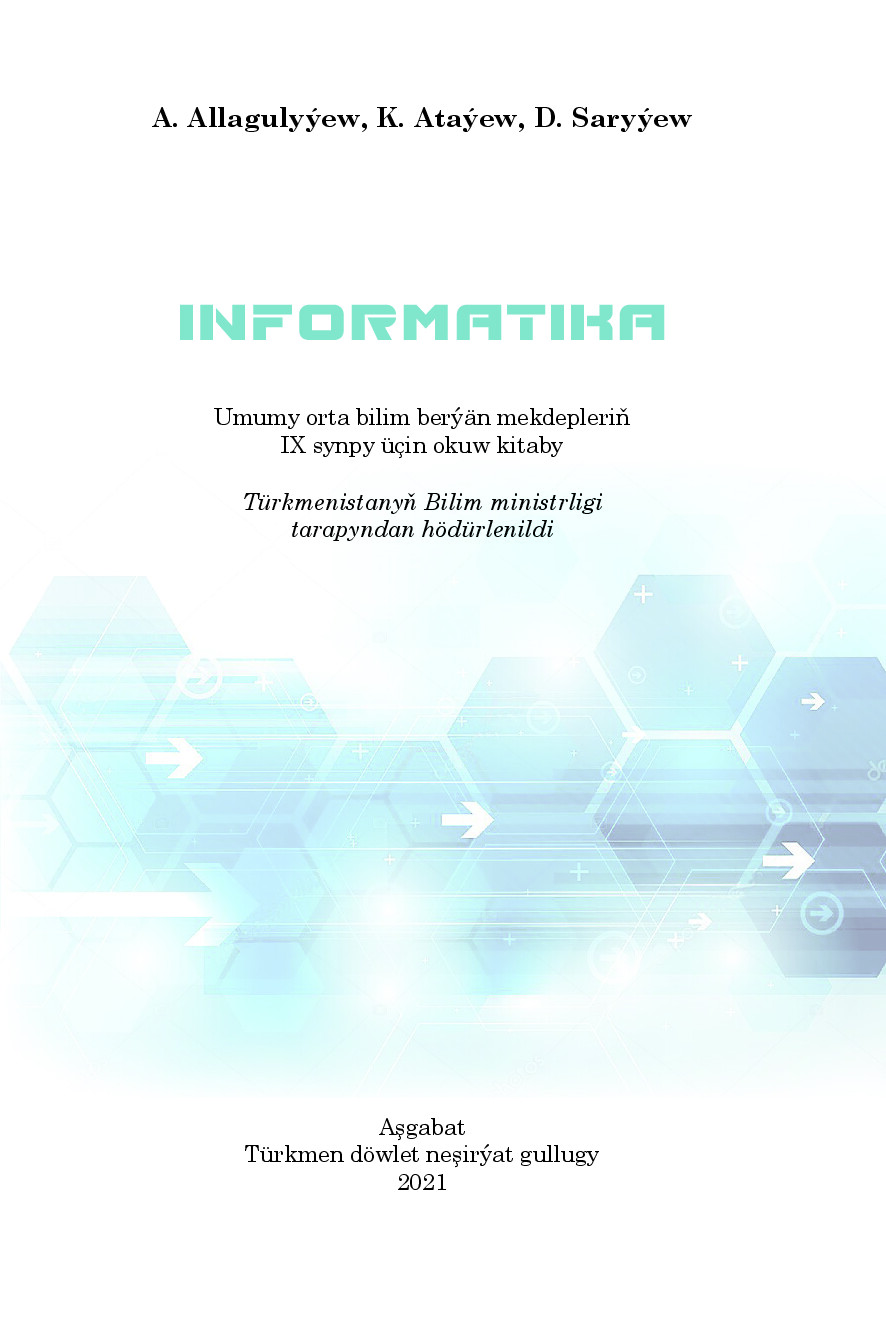 Informatika Iх Synp   2021